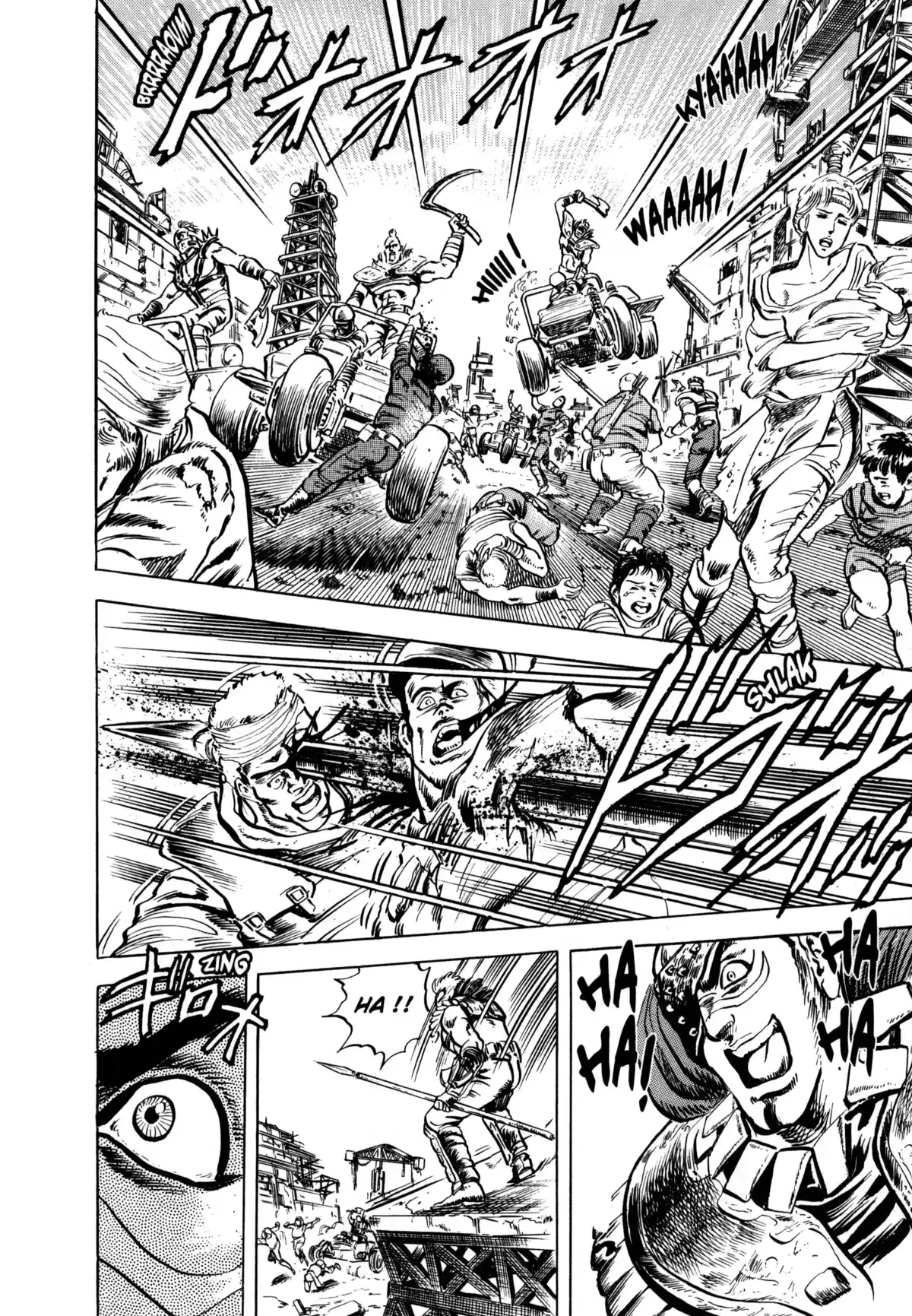 Hokuto no Ken – Ultimate Volume 1 page 74