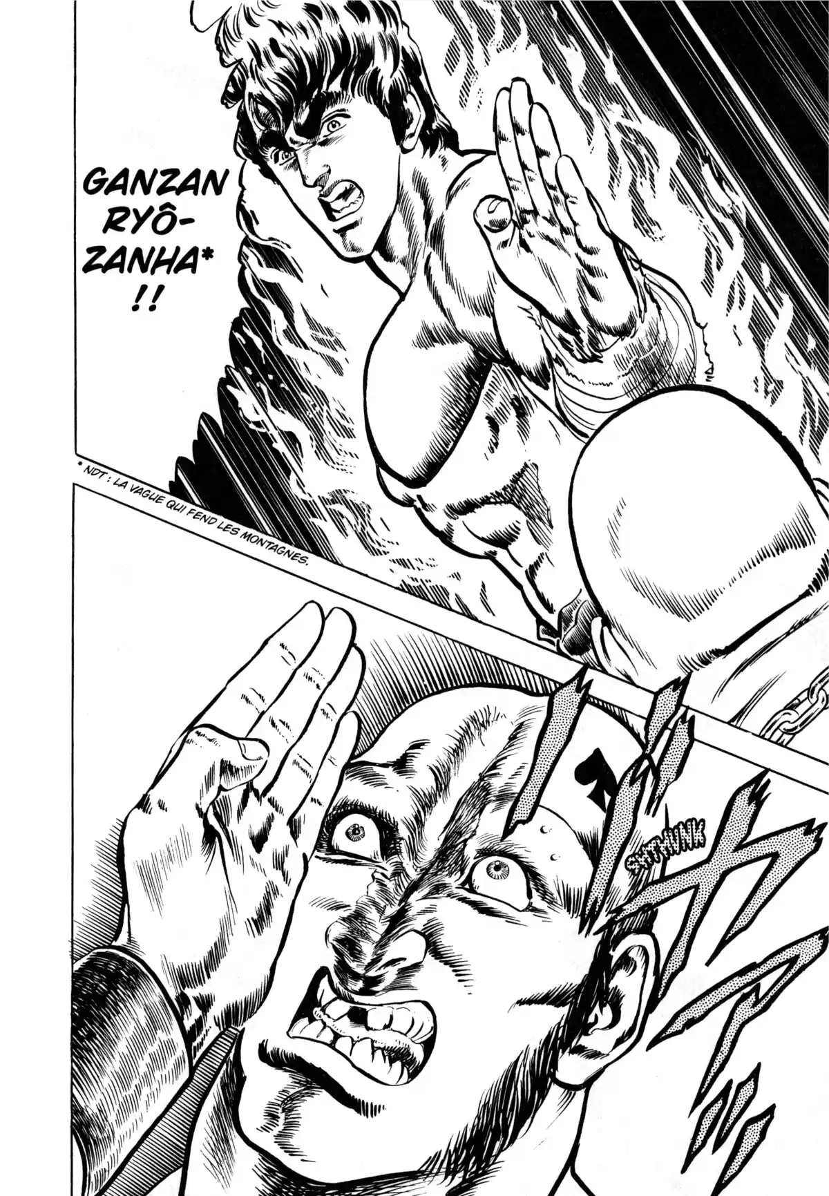 Hokuto no Ken – Ultimate Volume 1 page 90
