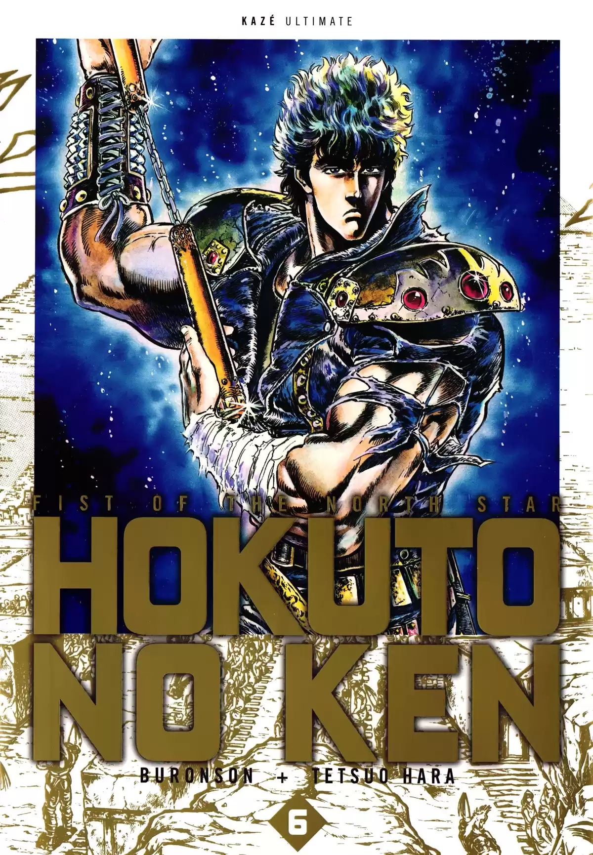 Hokuto no Ken – Ultimate Volume 6 page 1