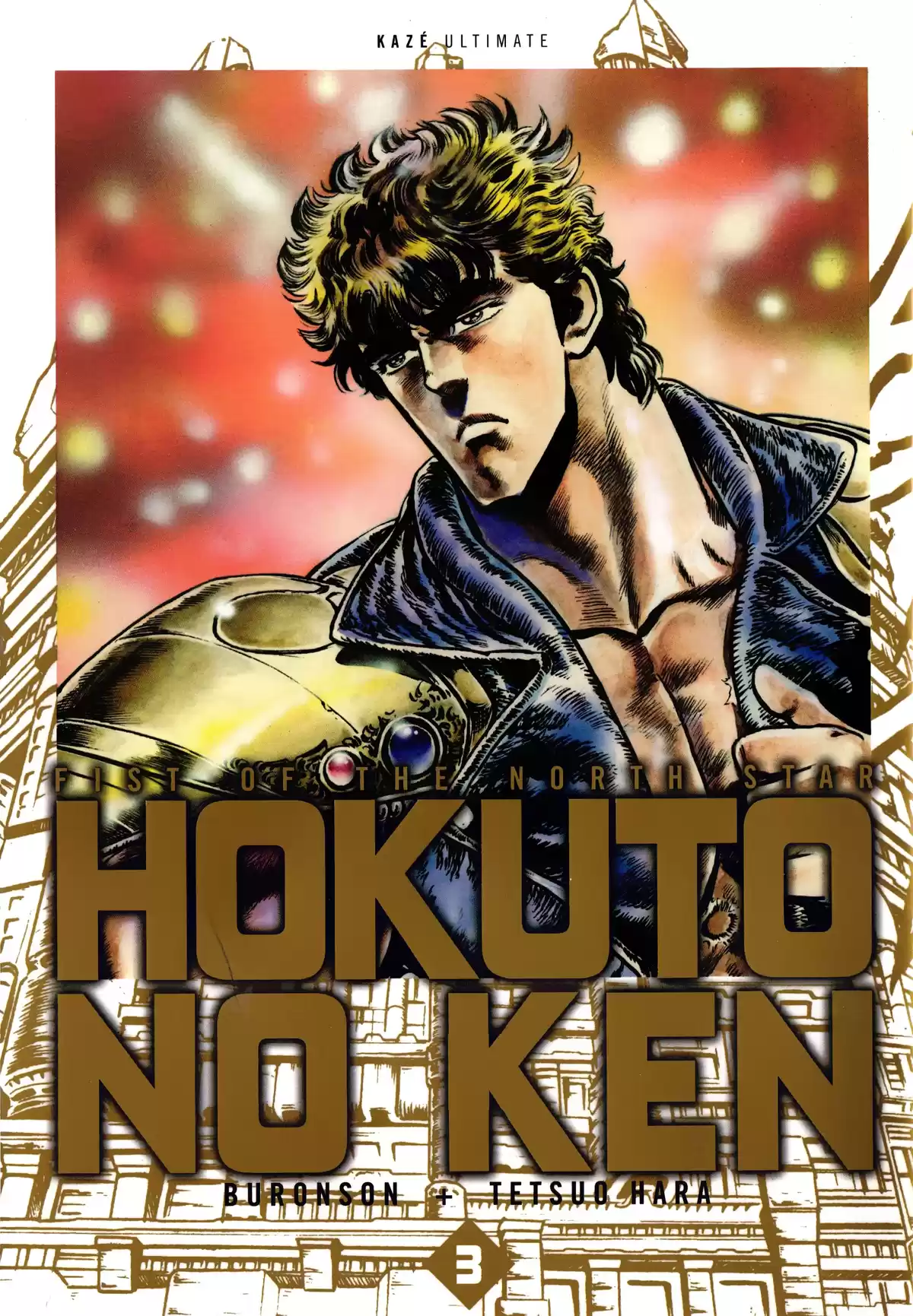 Hokuto no Ken – Ultimate Volume 3 page 1