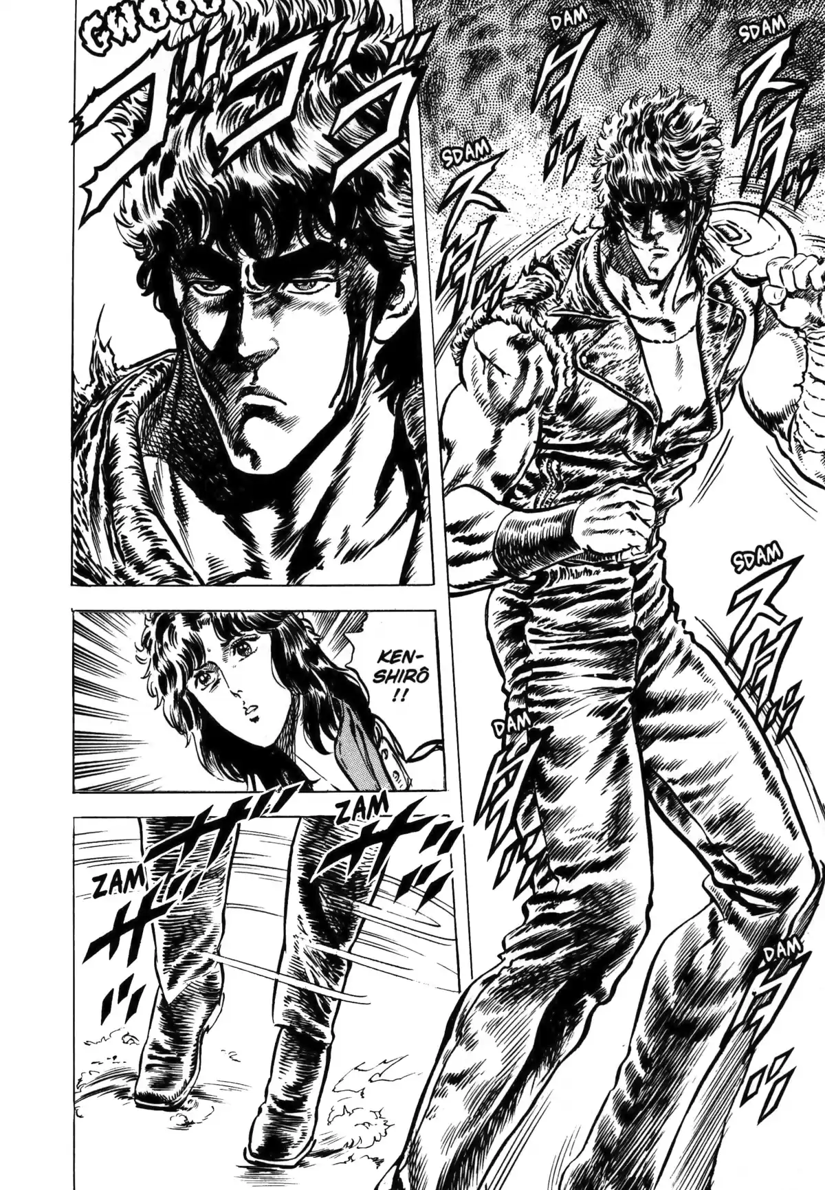 Hokuto no Ken – Ultimate Volume 3 page 50