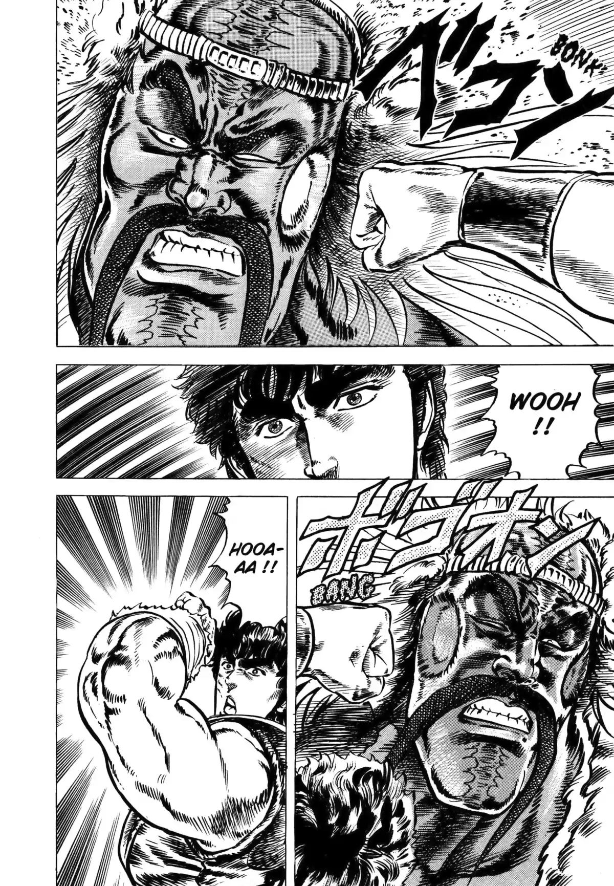 Hokuto no Ken – Ultimate Volume 3 page 86