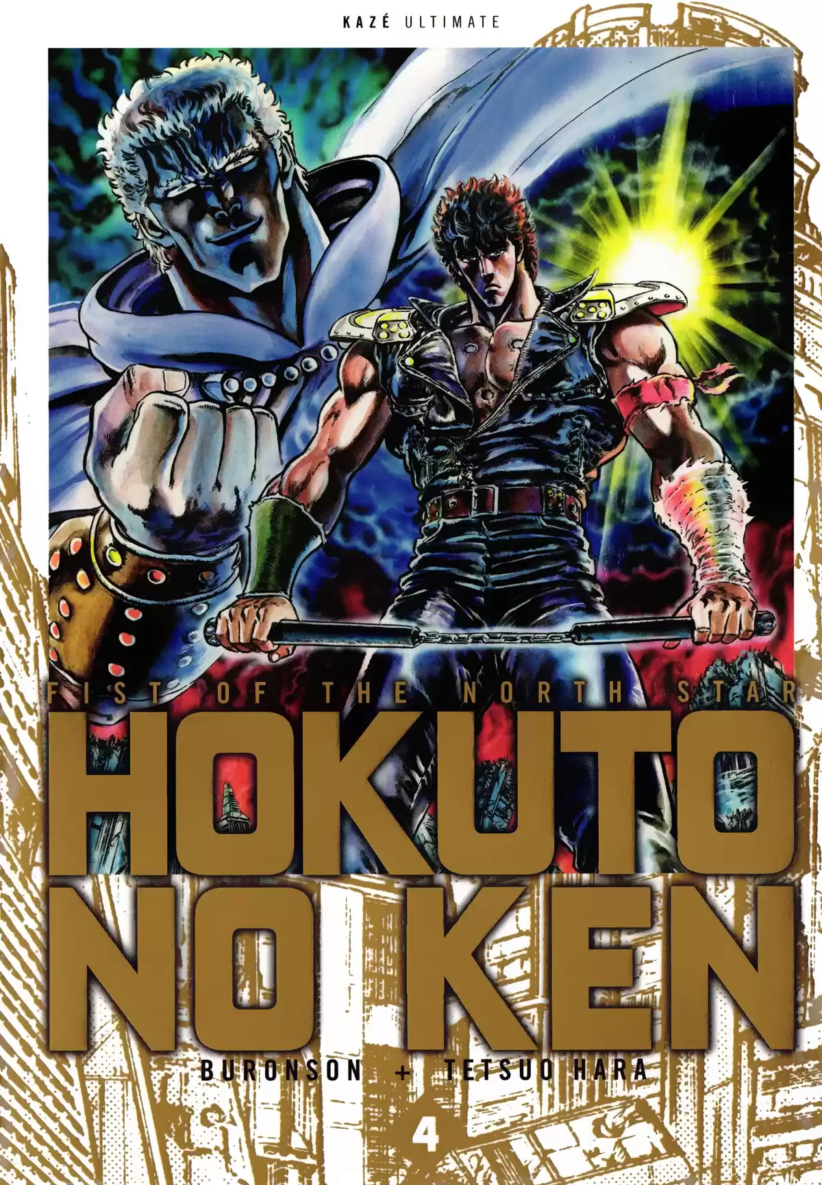 Hokuto no Ken – Ultimate Volume 4 page 1