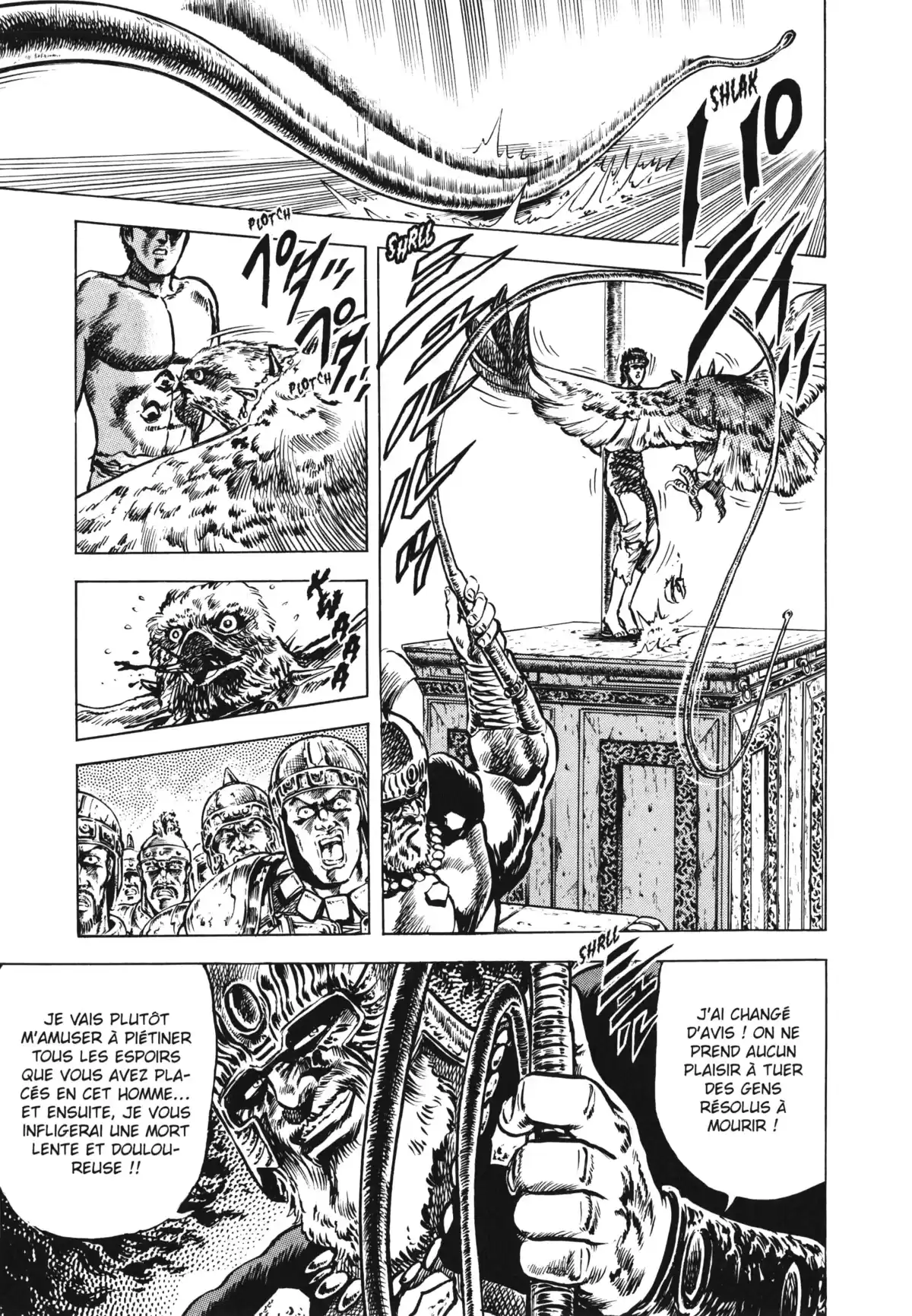 Hokuto no Ken – Ultimate Volume 4 page 109