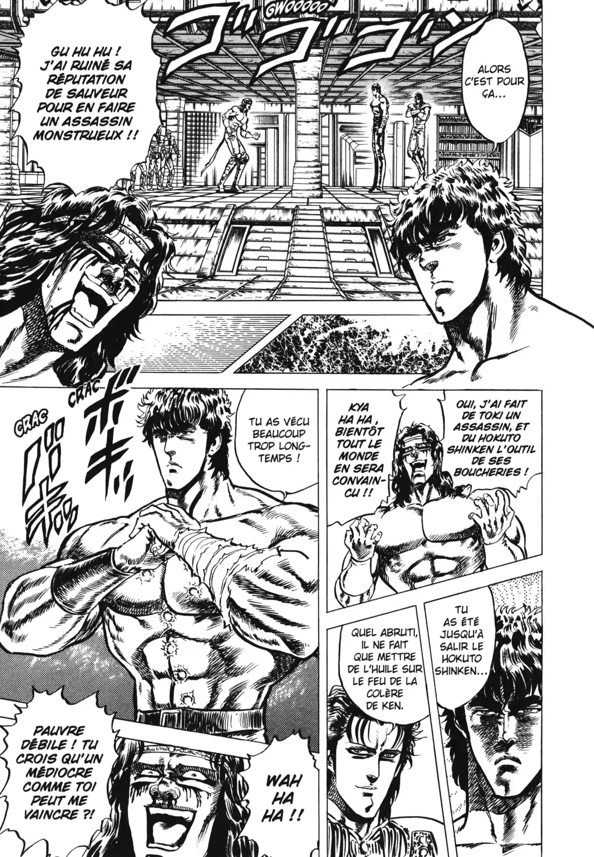 Hokuto no Ken – Ultimate Volume 4 page 19