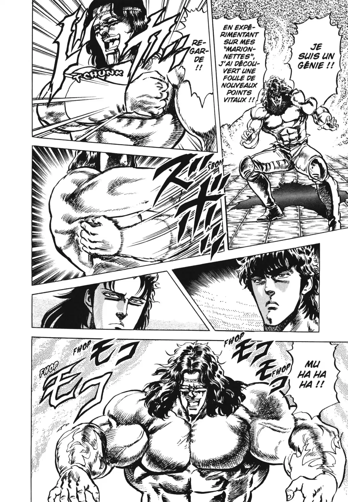 Hokuto no Ken – Ultimate Volume 4 page 20