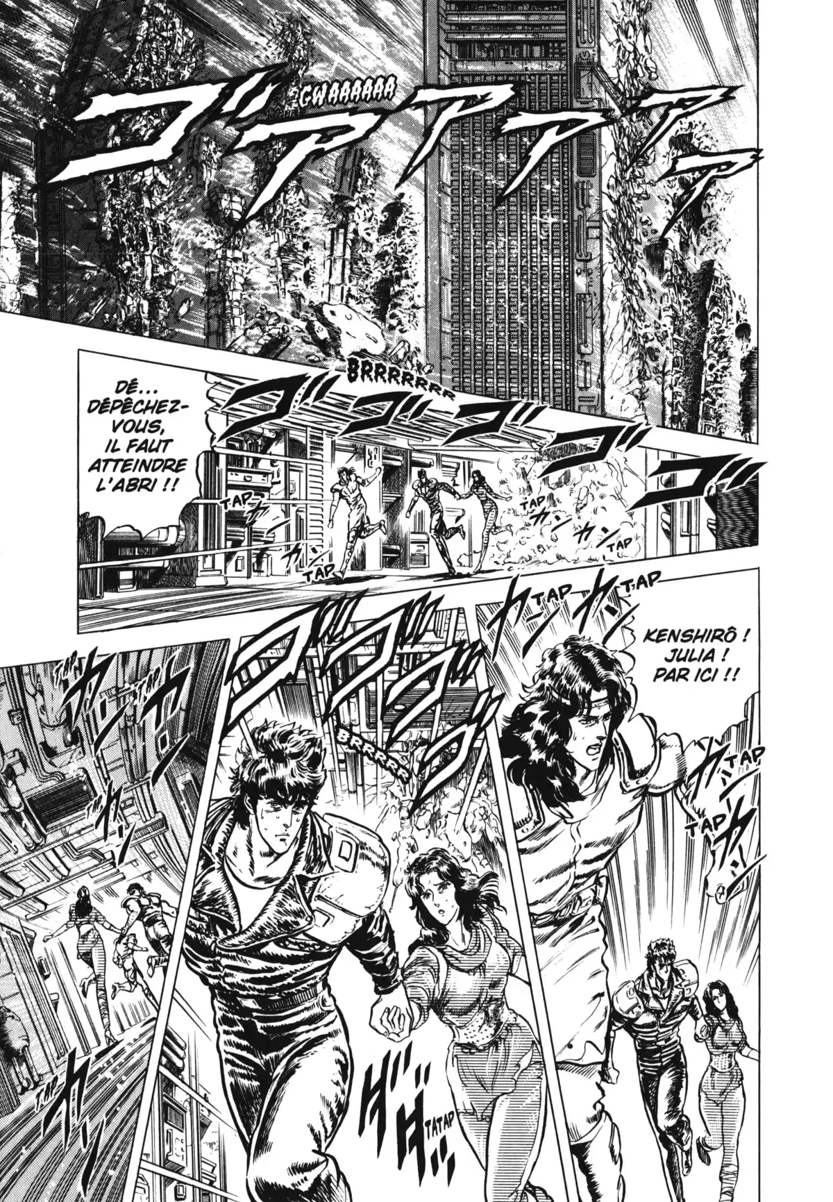 Hokuto no Ken – Ultimate Volume 4 page 59
