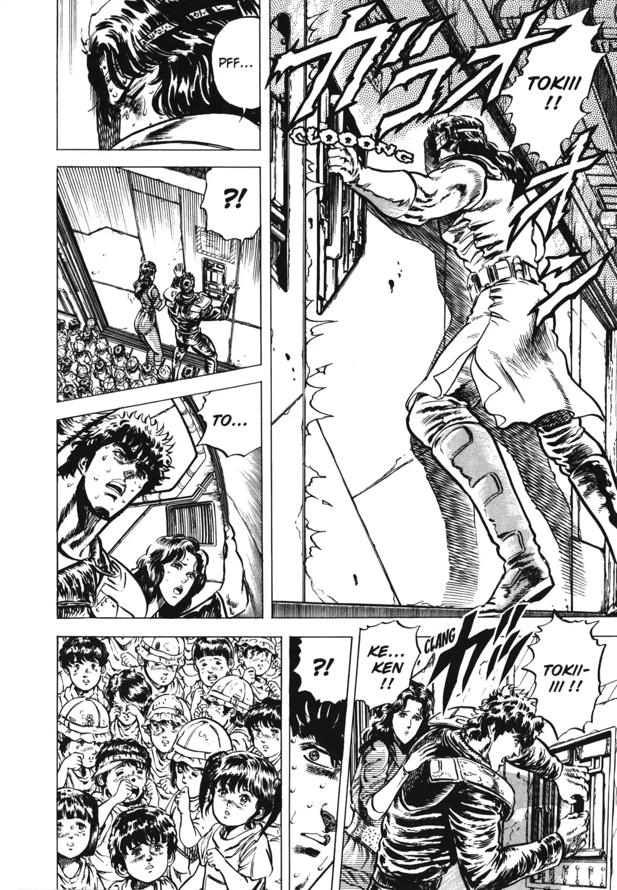 Hokuto no Ken – Ultimate Volume 4 page 62