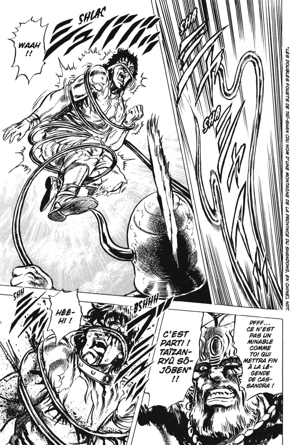 Hokuto no Ken – Ultimate Volume 4 page 71