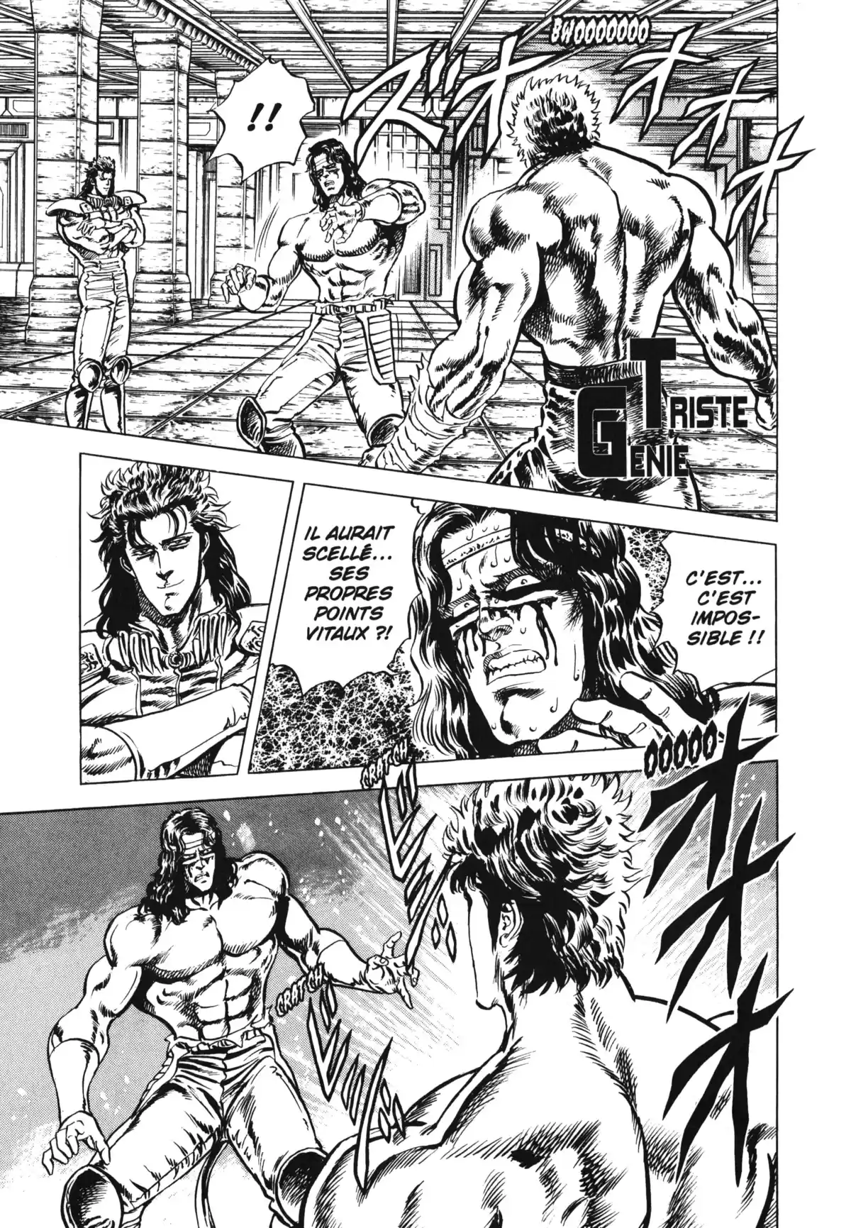 Hokuto no Ken – Ultimate Volume 4 page 9