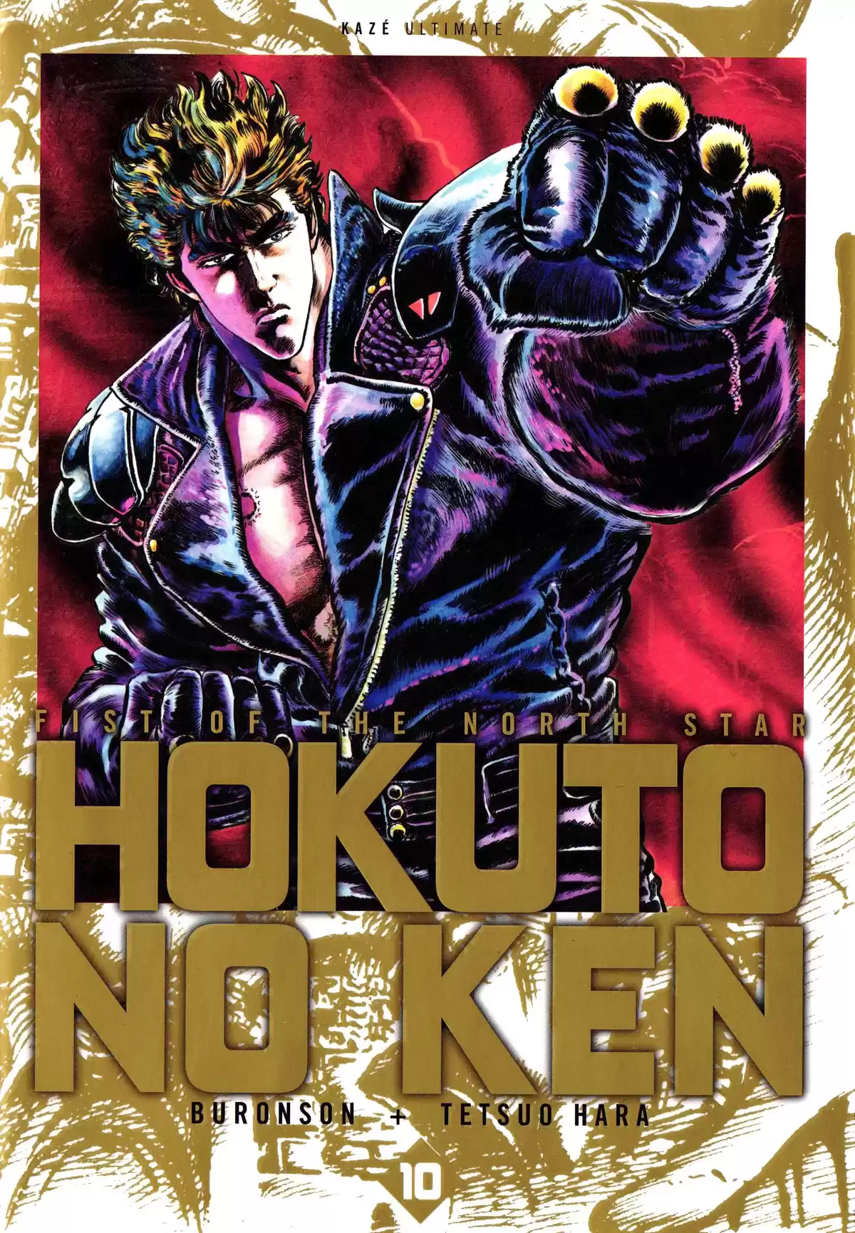 Hokuto no Ken – Ultimate Volume 10 page 1