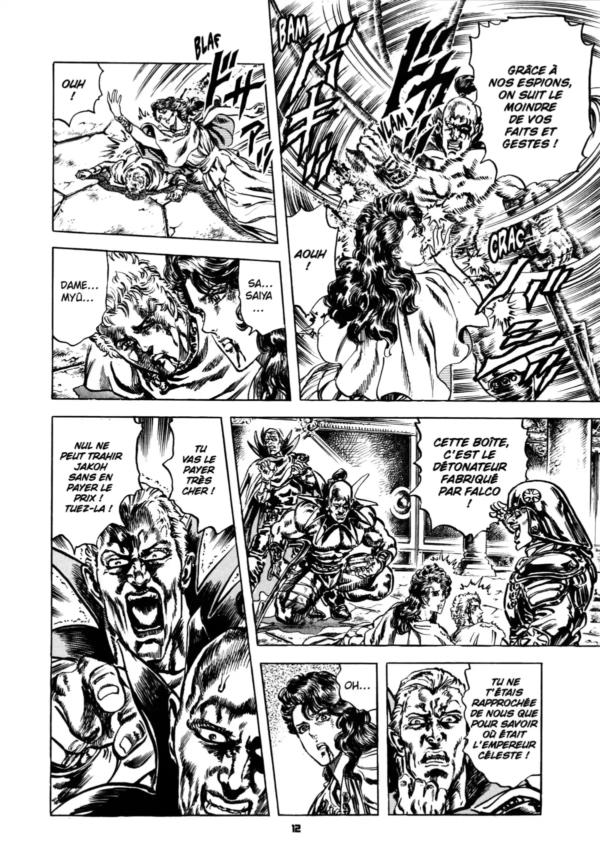 Hokuto no Ken – Ultimate Volume 10 page 18