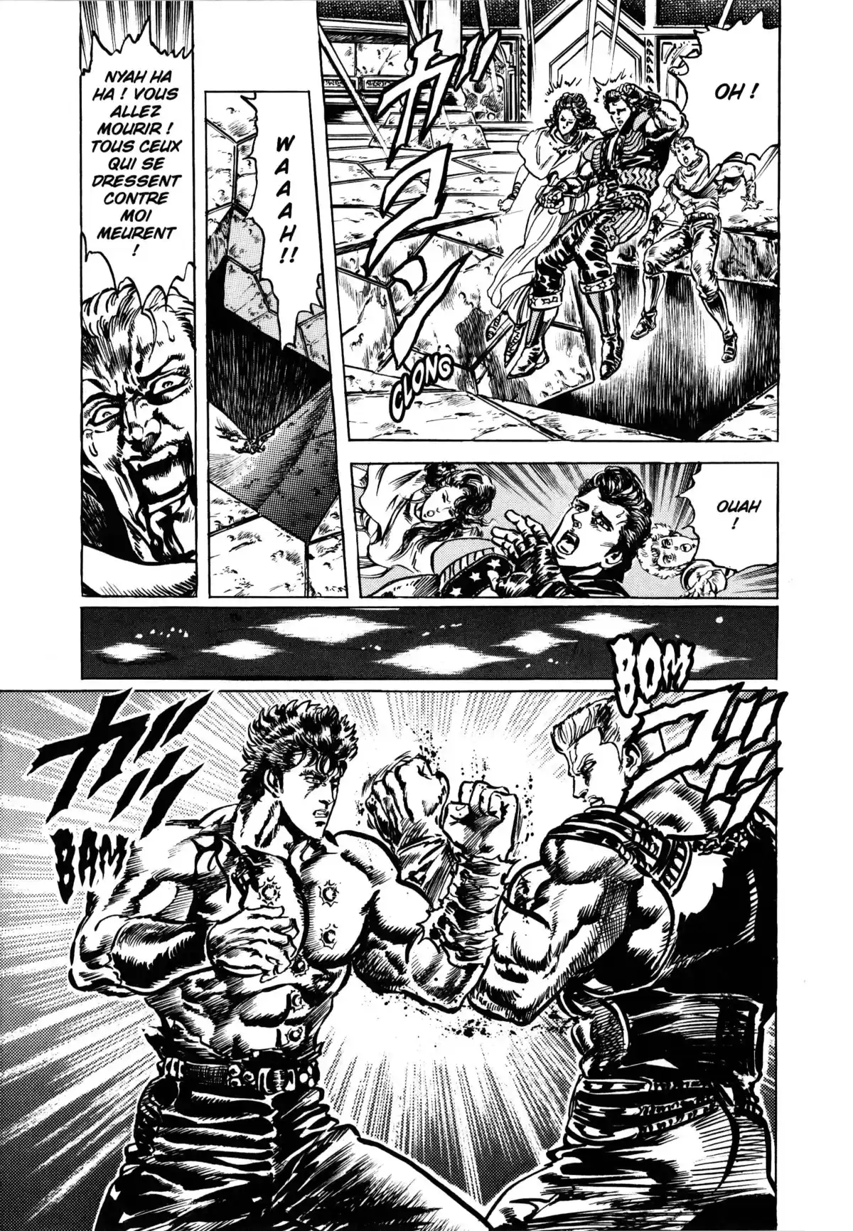 Hokuto no Ken – Ultimate Volume 10 page 25