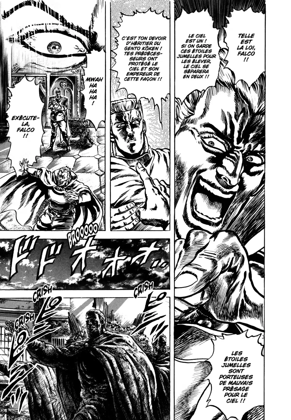 Hokuto no Ken – Ultimate Volume 10 page 39