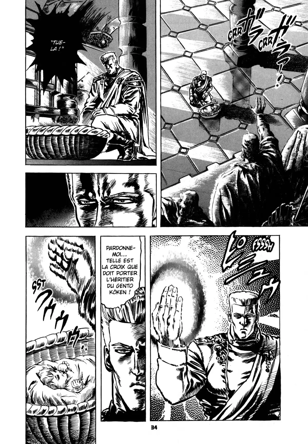 Hokuto no Ken – Ultimate Volume 10 page 40