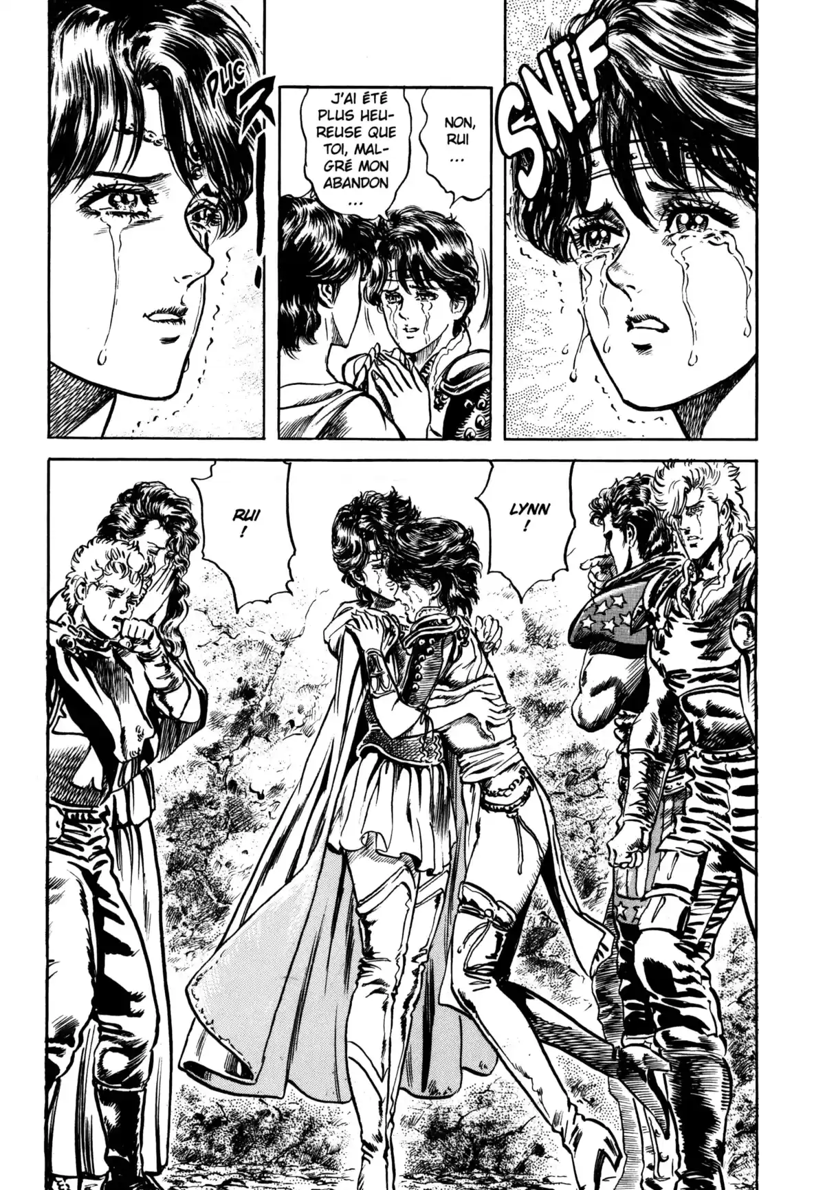 Hokuto no Ken – Ultimate Volume 10 page 47