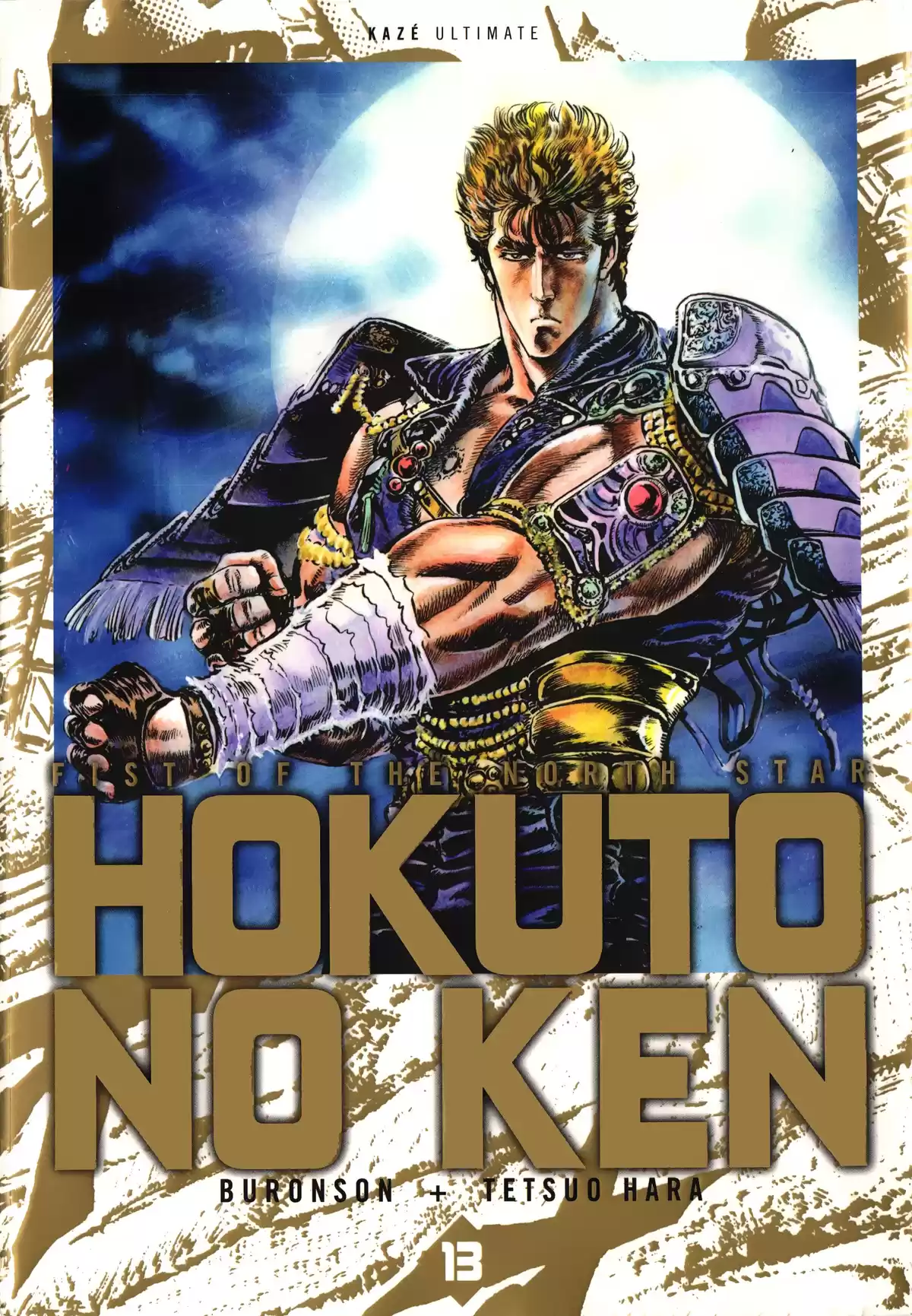 Hokuto no Ken – Ultimate Volume 13 page 1