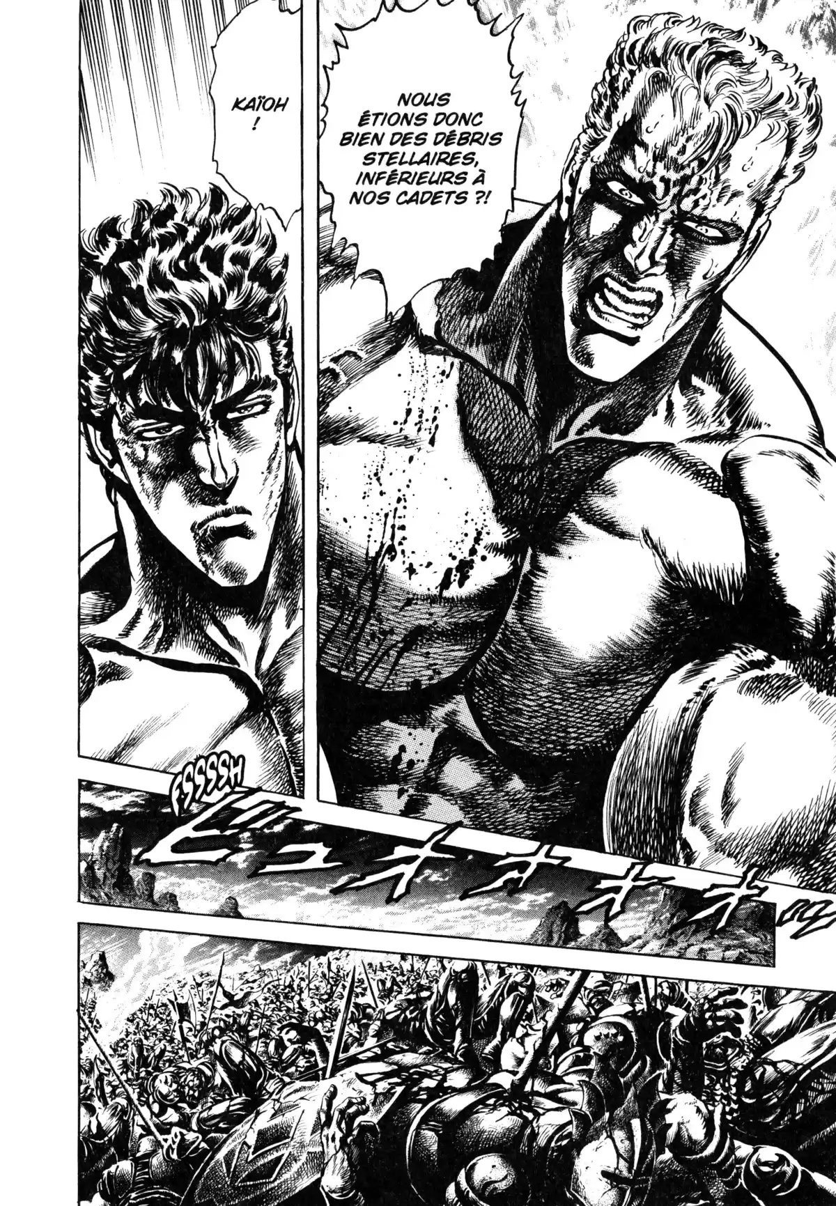 Hokuto no Ken – Ultimate Volume 13 page 14