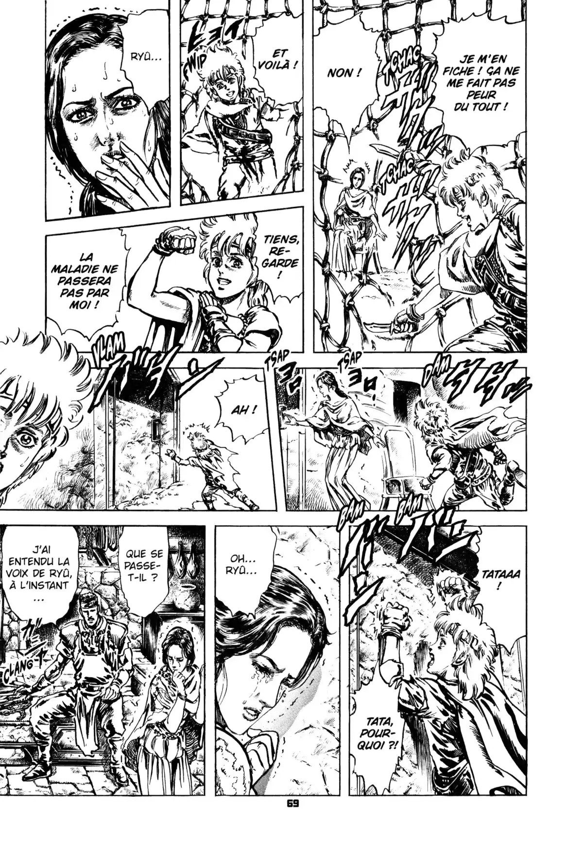 Hokuto no Ken – Ultimate Volume 13 page 75