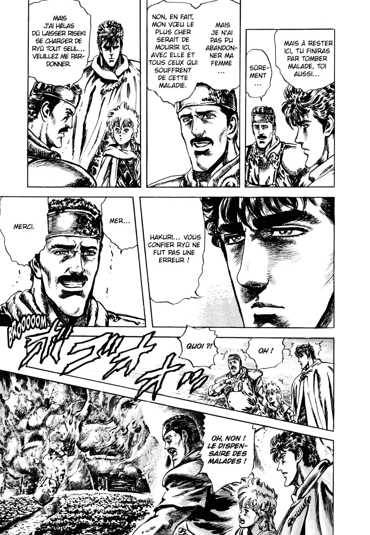 Hokuto no Ken – Ultimate Volume 13 page 77