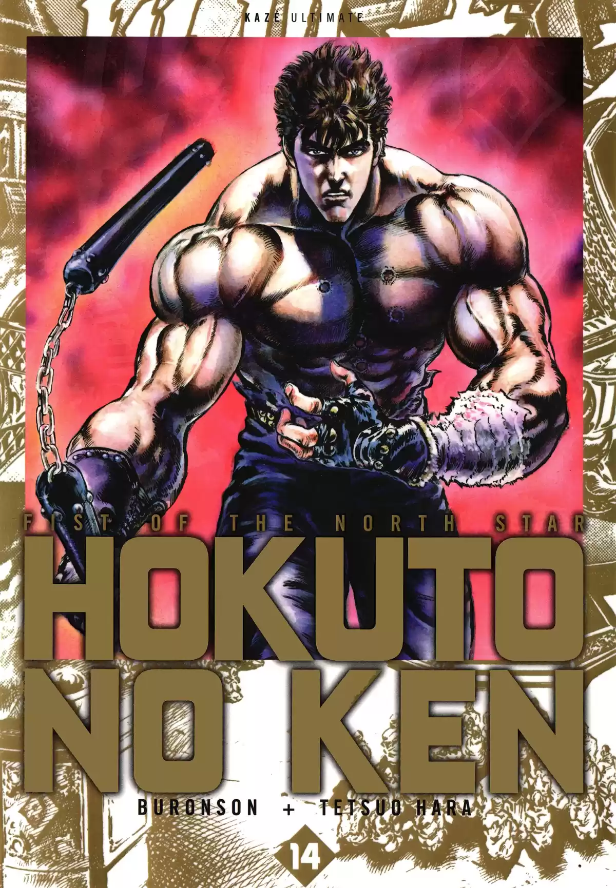 Hokuto no Ken – Ultimate Volume 14 page 1