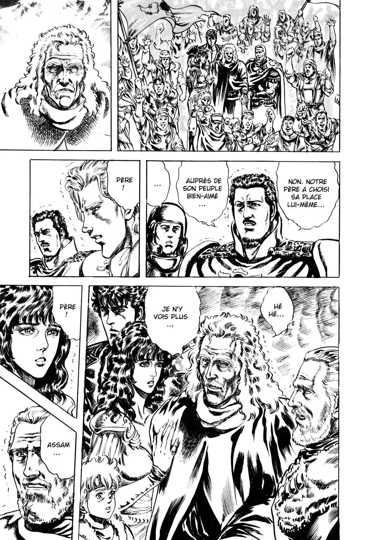 Hokuto no Ken – Ultimate Volume 14 page 13