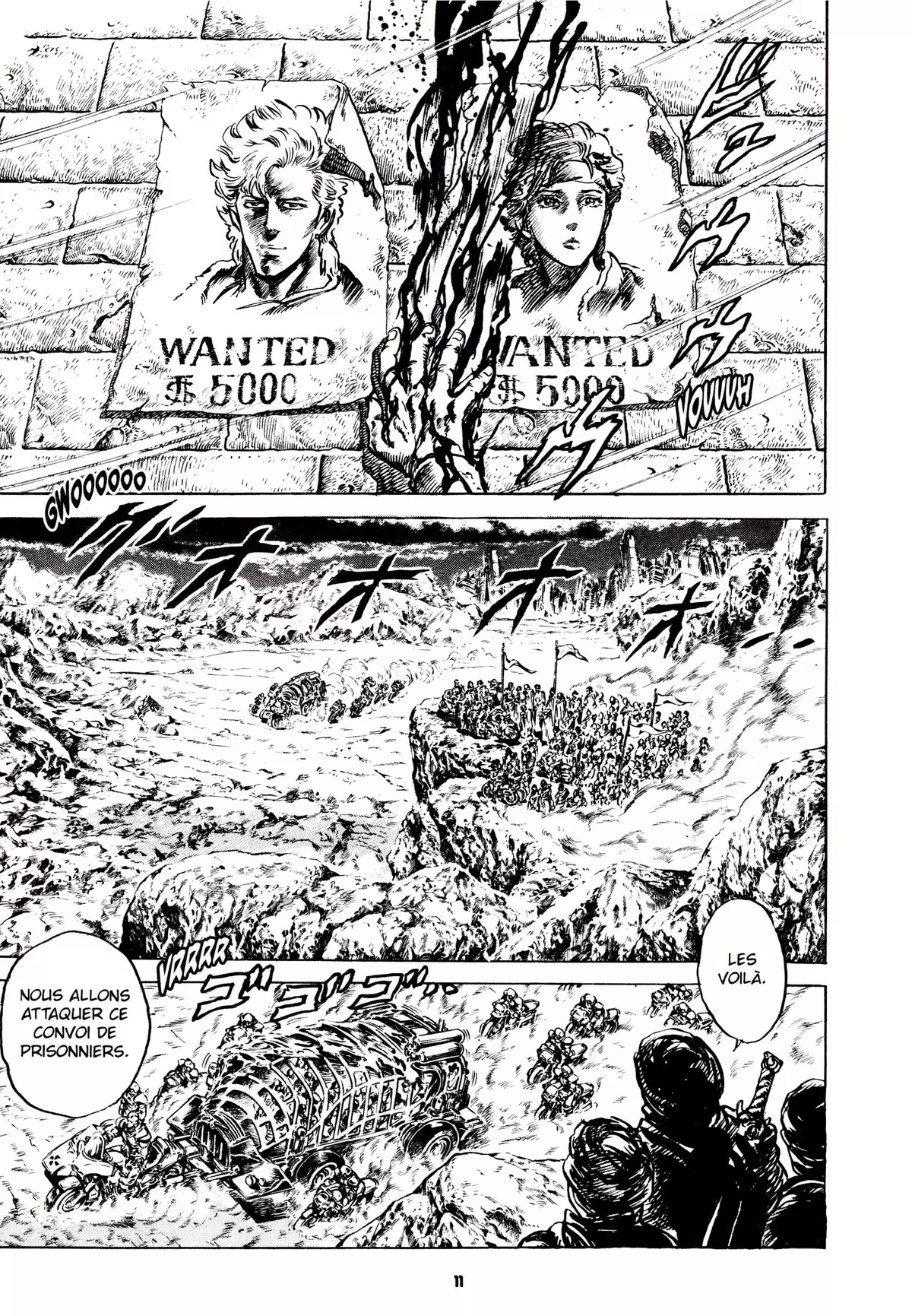 Hokuto no Ken – Ultimate Volume 9 page 17