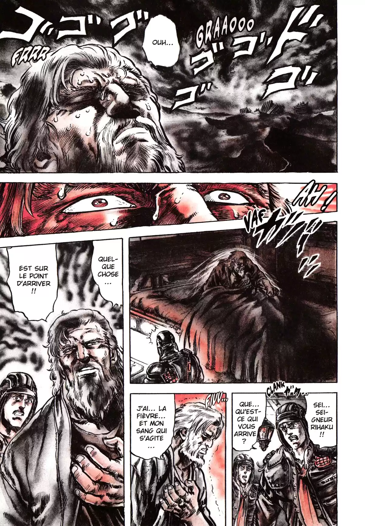 Hokuto no Ken – Ultimate Volume 9 page 33
