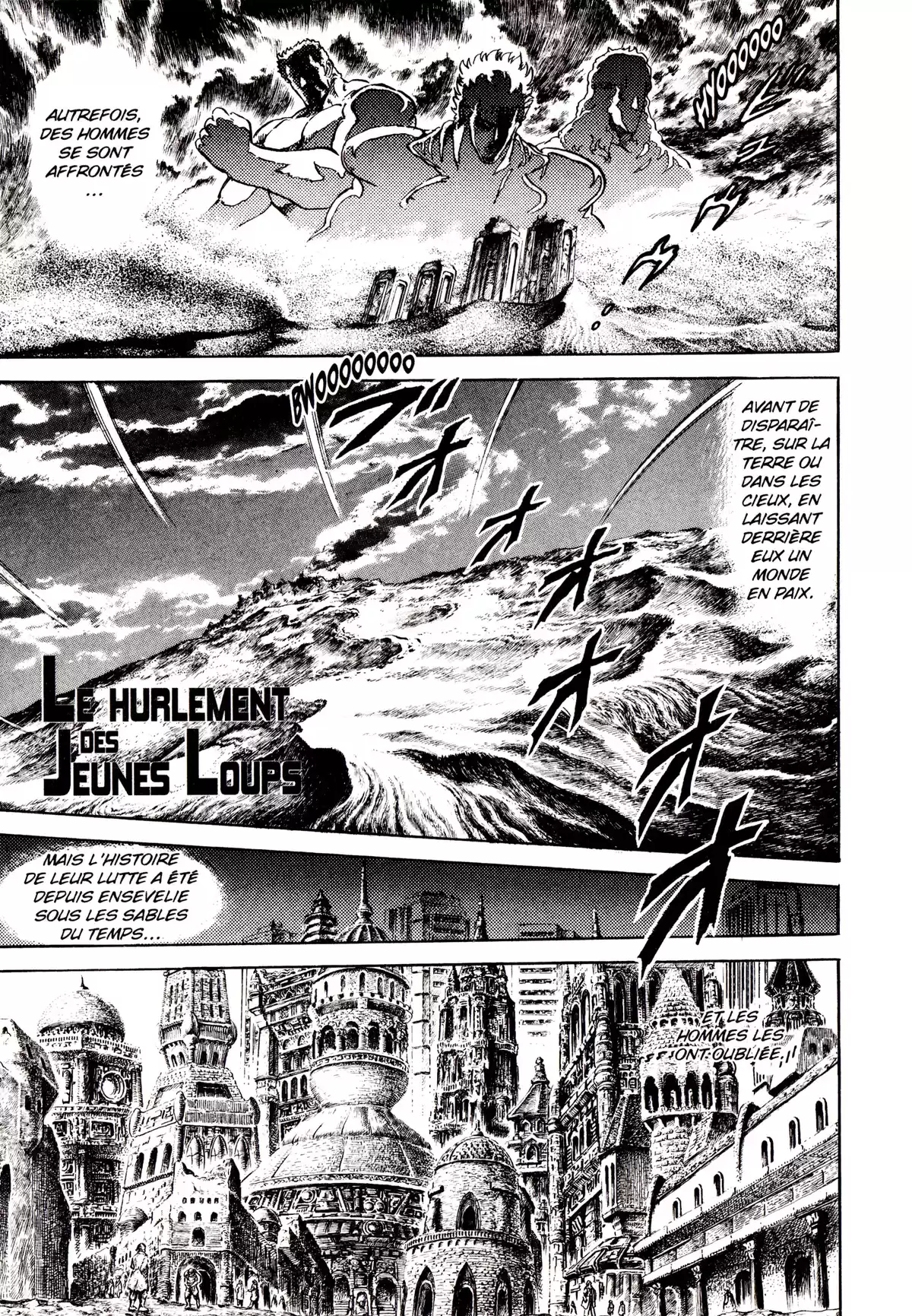 Hokuto no Ken – Ultimate Volume 9 page 9