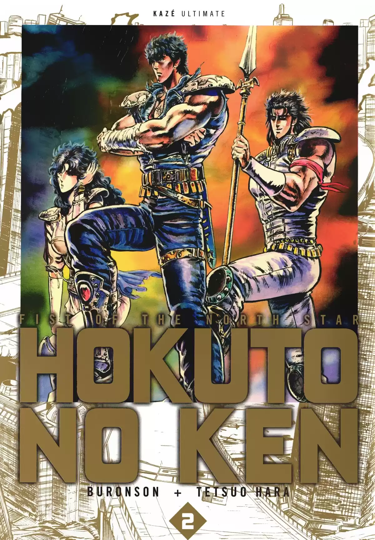 Hokuto no Ken – Ultimate Volume 2 page 1