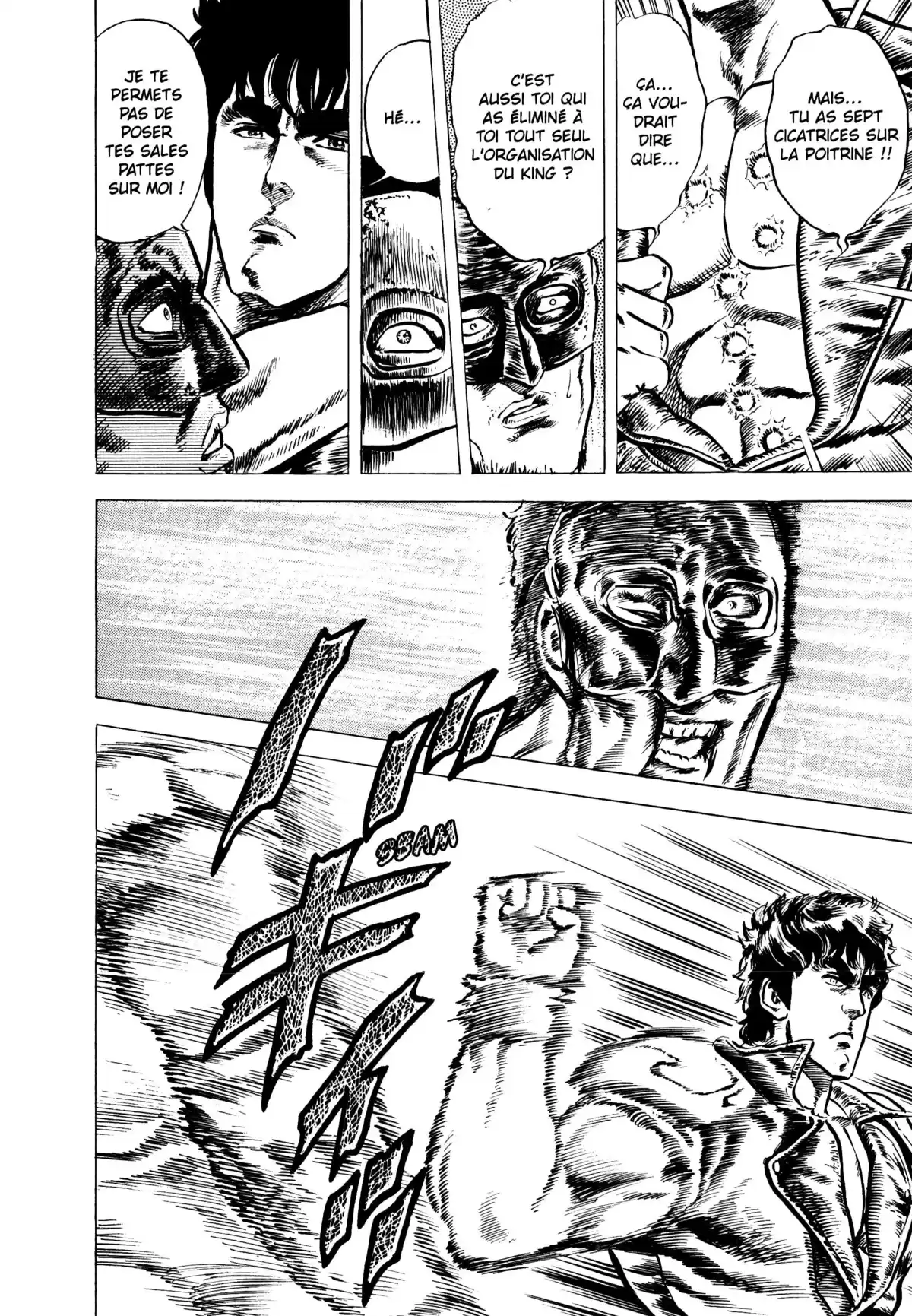 Hokuto no Ken – Ultimate Volume 2 page 18