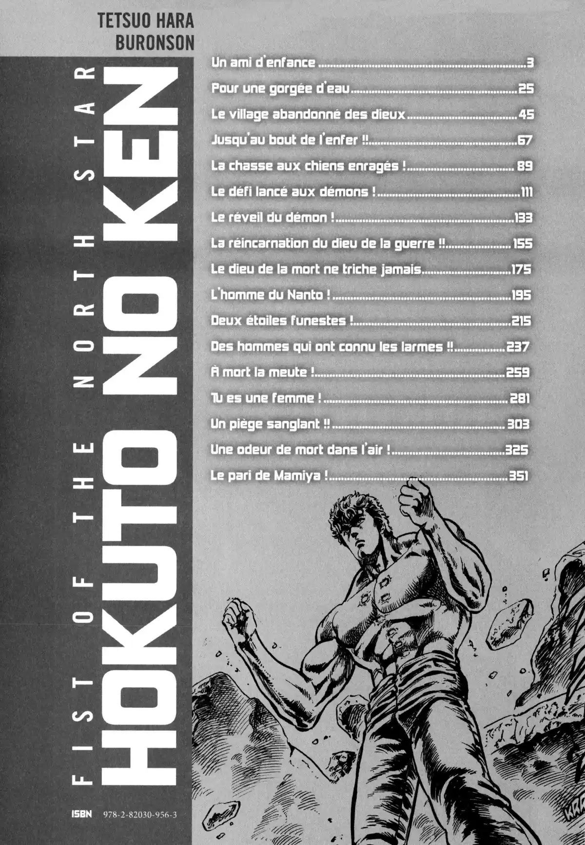 Hokuto no Ken – Ultimate Volume 2 page 8