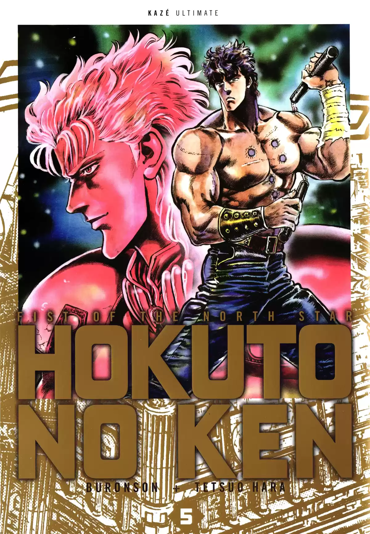 Hokuto no Ken – Ultimate Volume 5 page 1