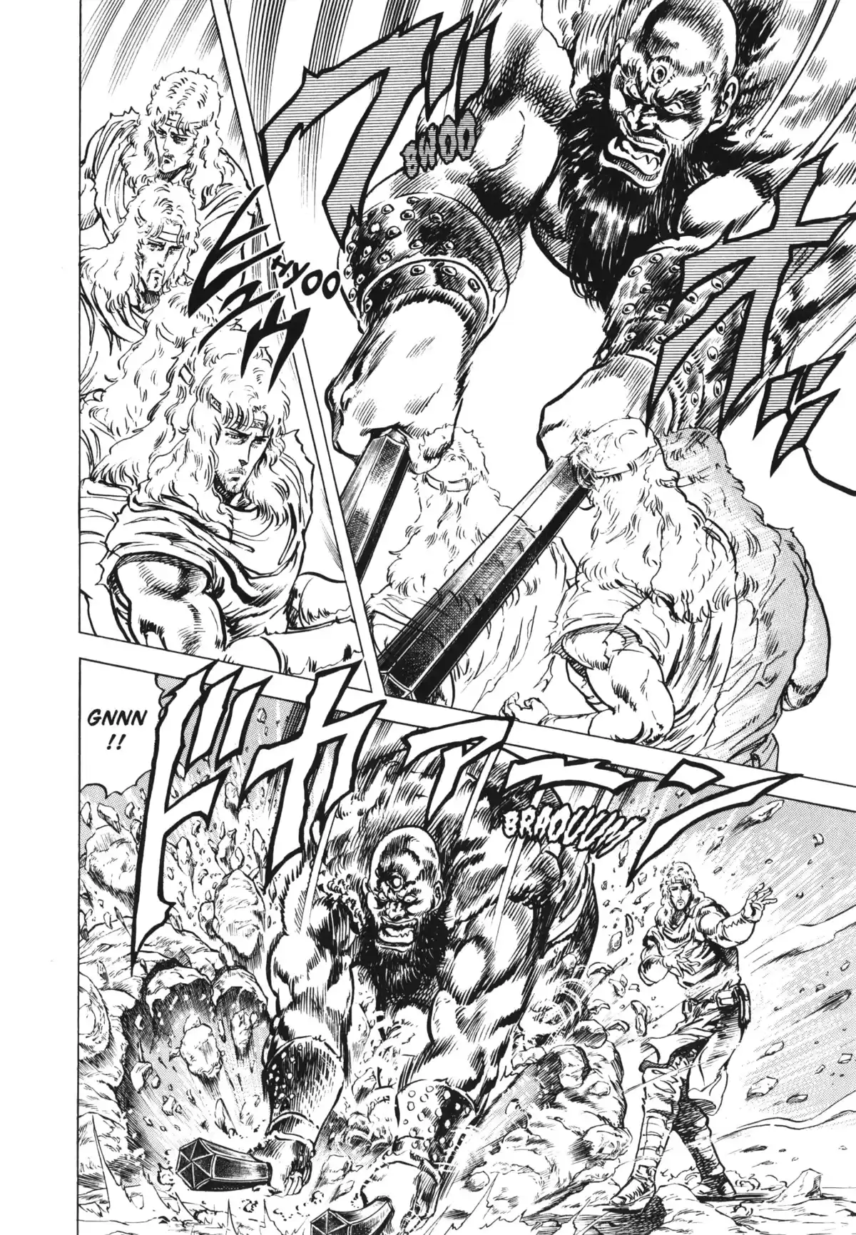 Hokuto no Ken – Ultimate Volume 5 page 16