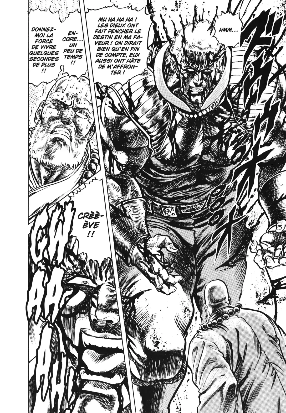 Hokuto no Ken – Ultimate Volume 5 page 48