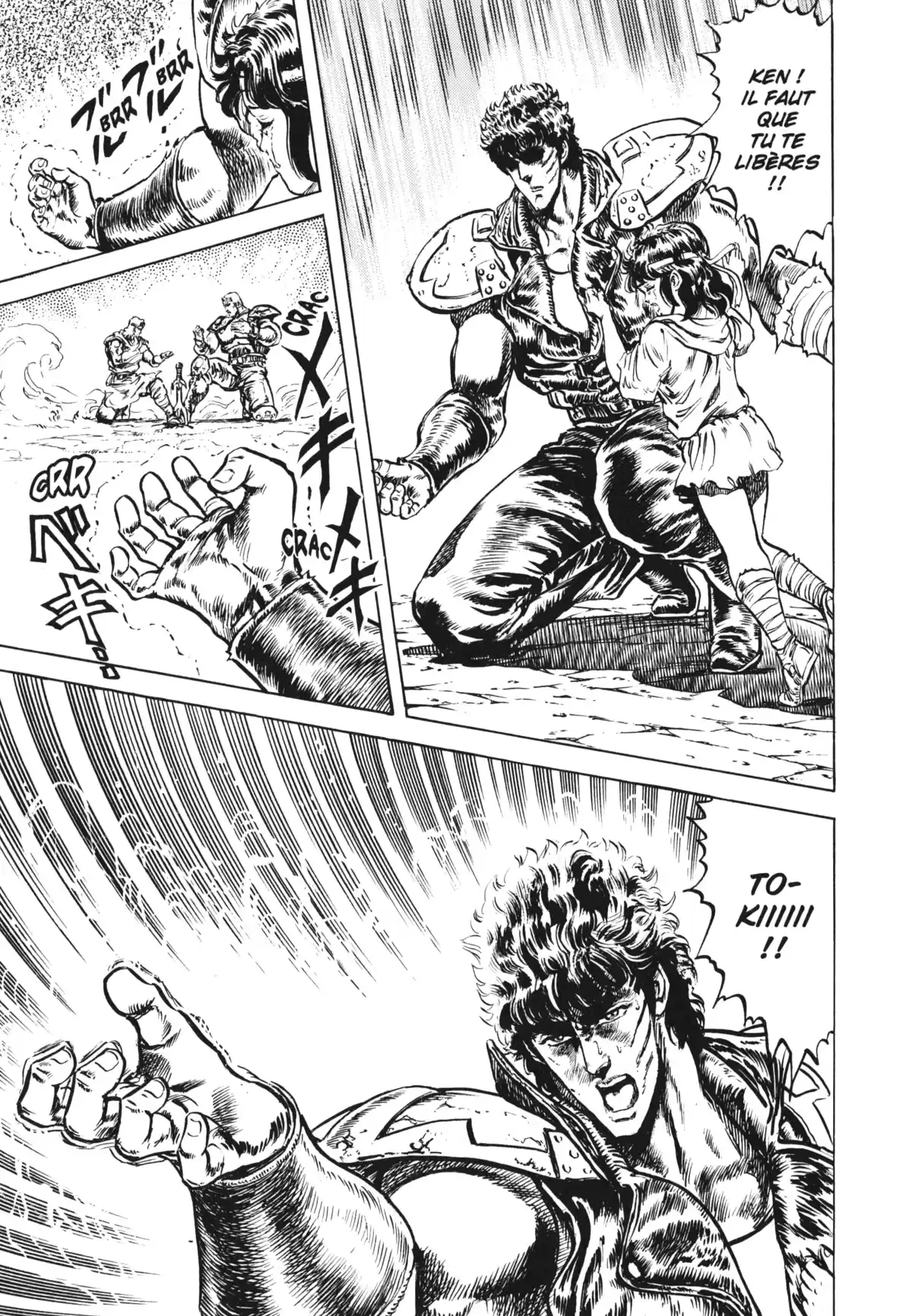 Hokuto no Ken – Ultimate Volume 5 page 73