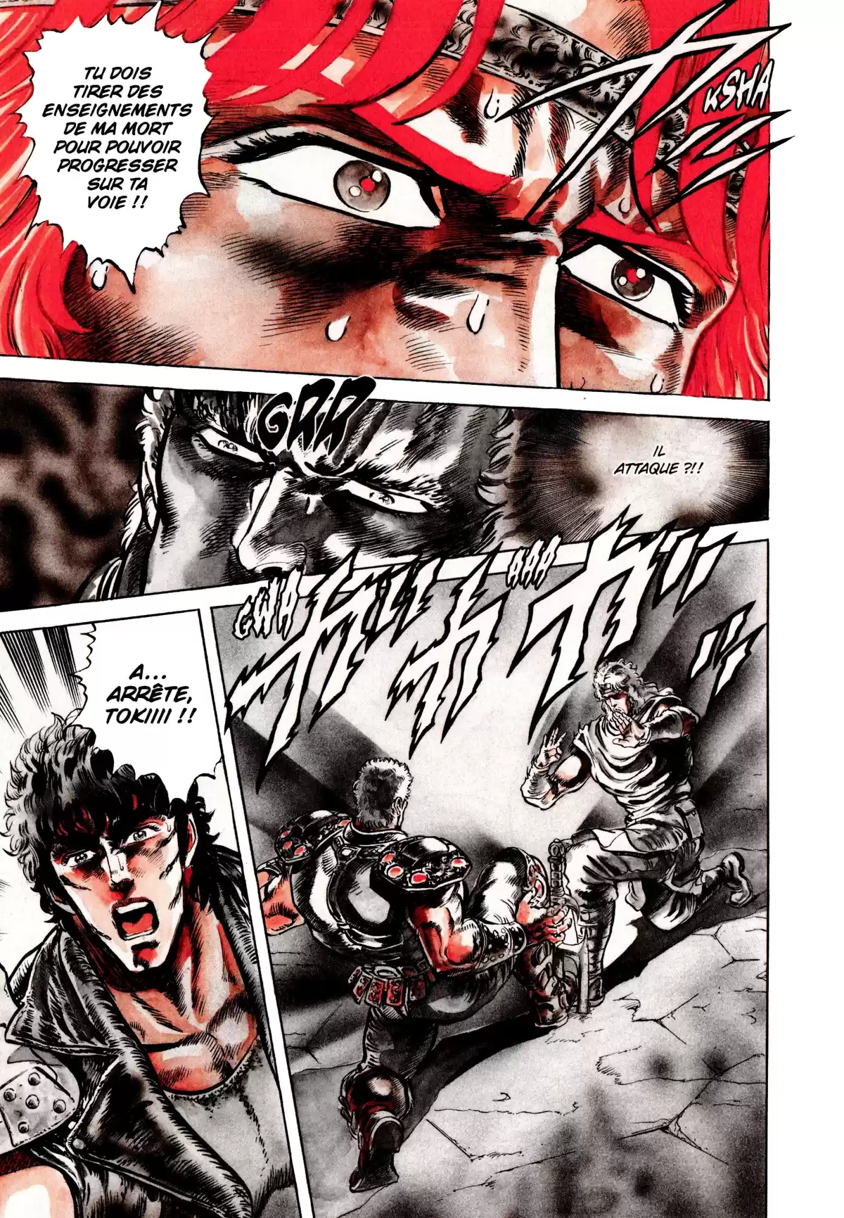 Hokuto no Ken – Ultimate Volume 5 page 81