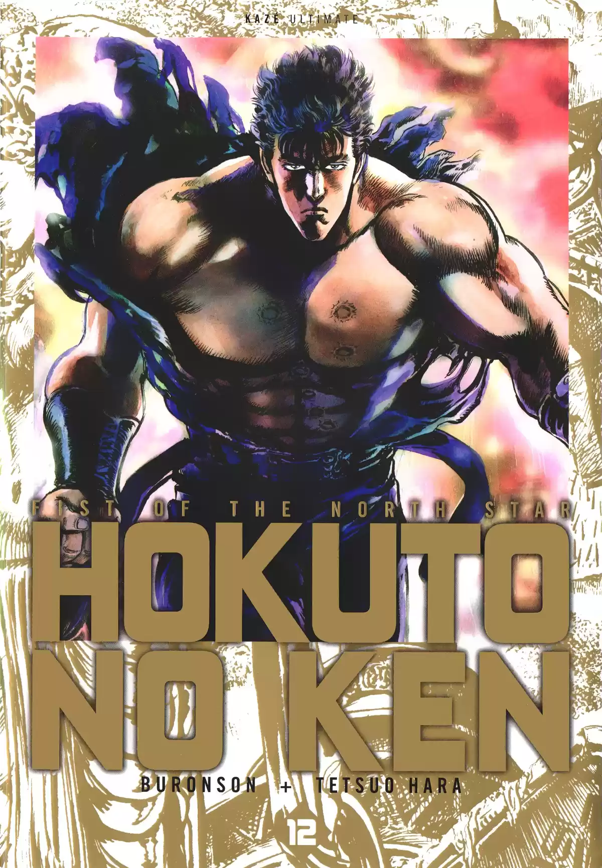 Hokuto no Ken – Ultimate Volume 12 page 1