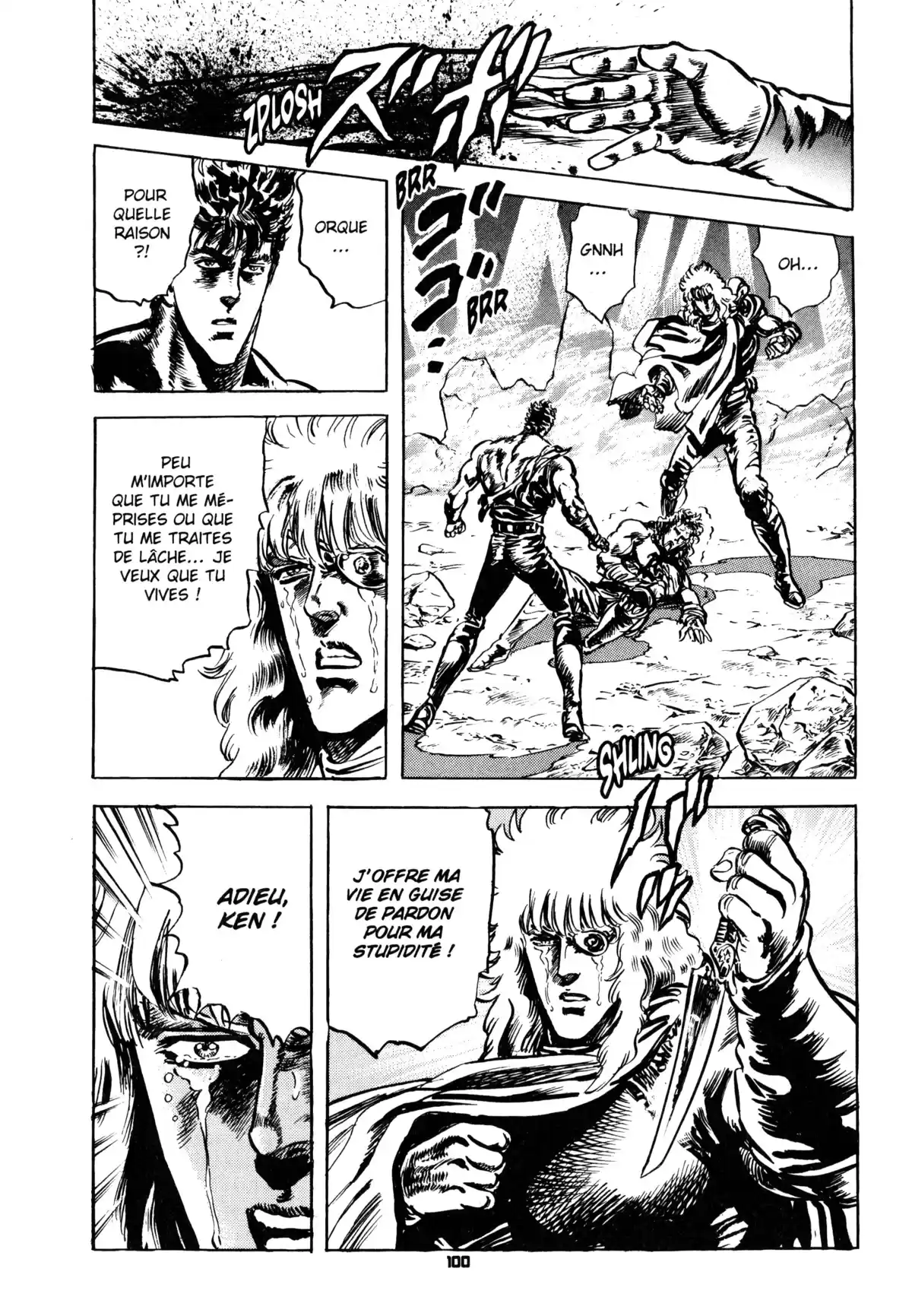 Hokuto no Ken – Ultimate Volume 12 page 106