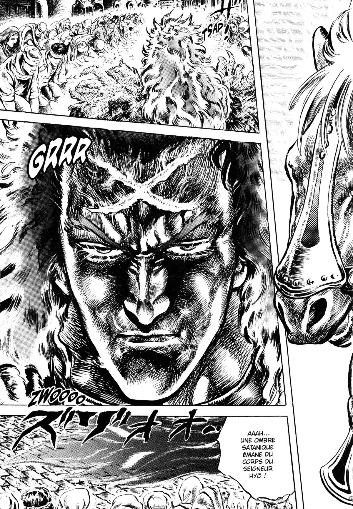 Hokuto no Ken – Ultimate Volume 12 page 11