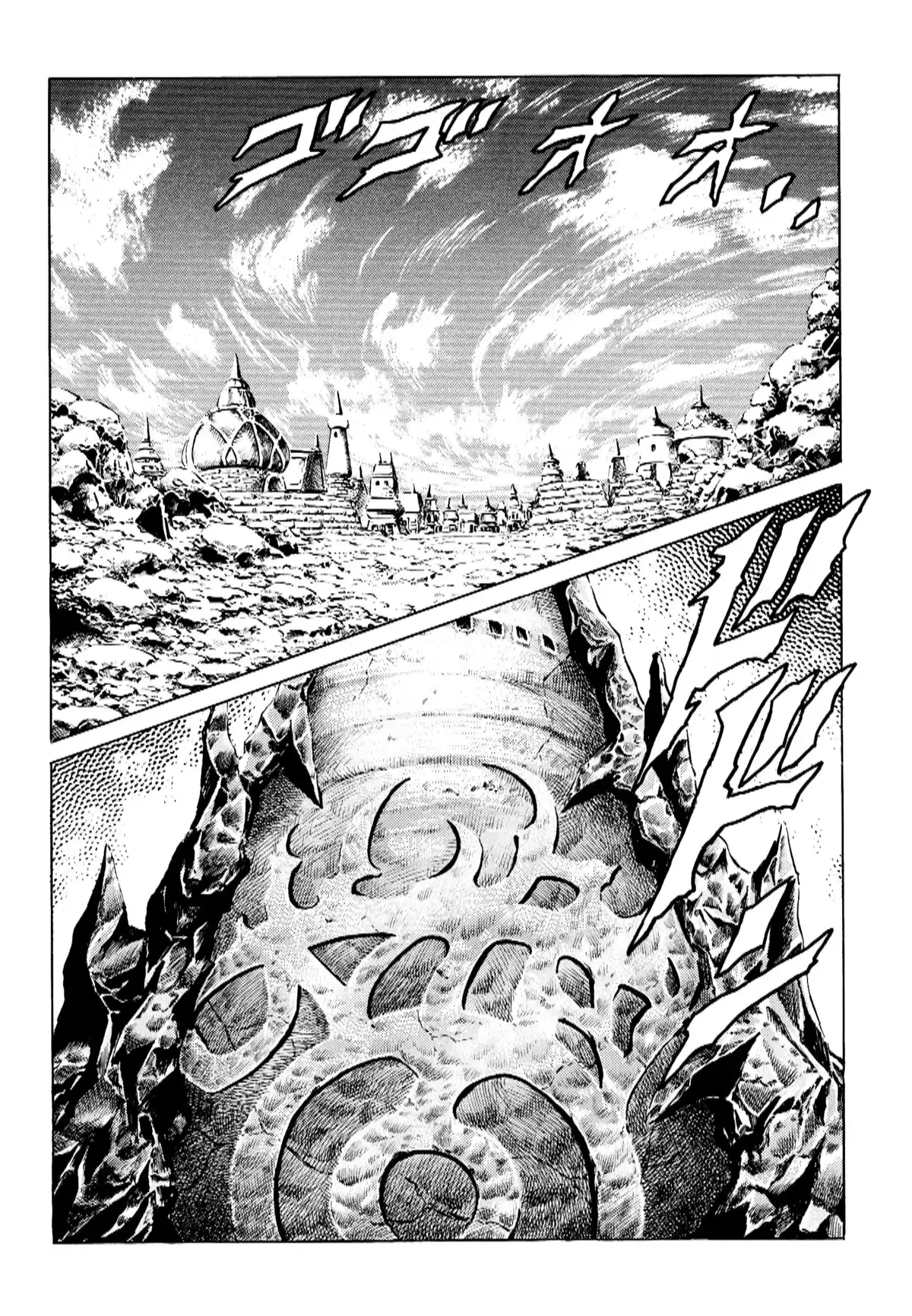 Hokuto no Ken – Ultimate Volume 12 page 132