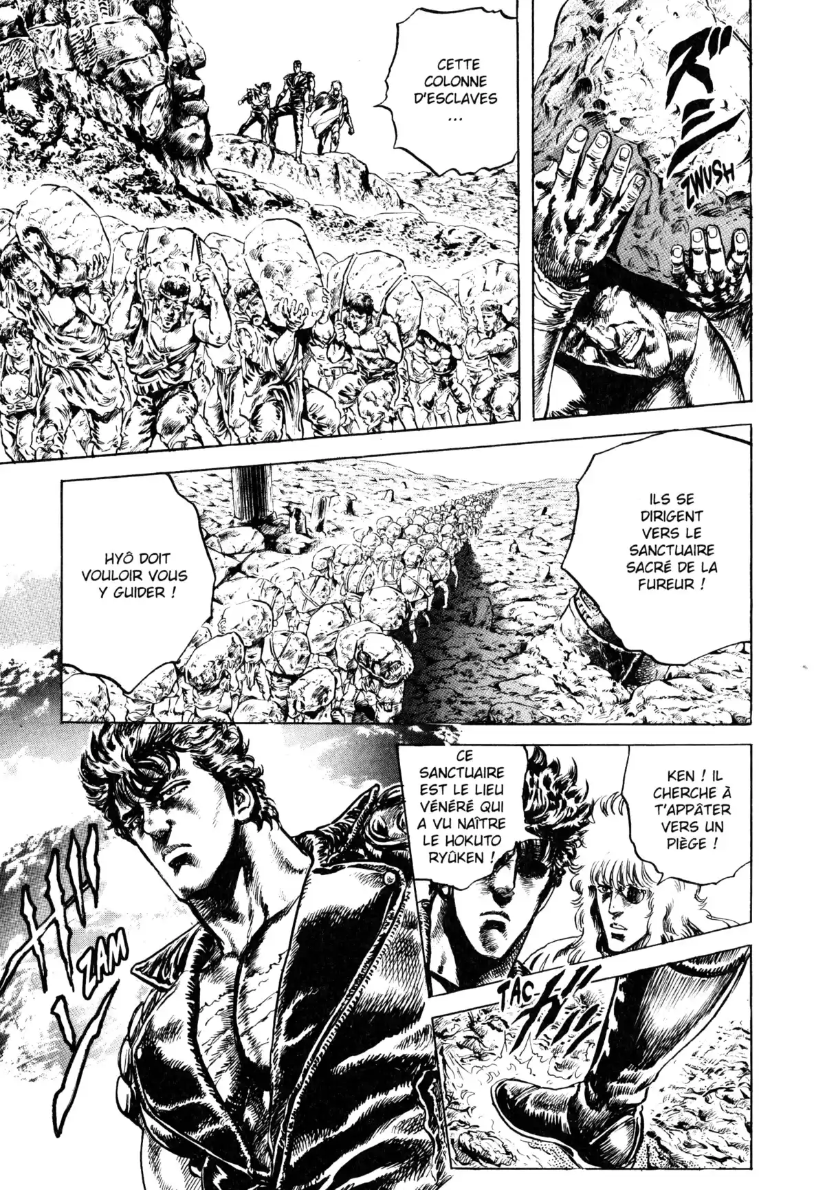 Hokuto no Ken – Ultimate Volume 12 page 33