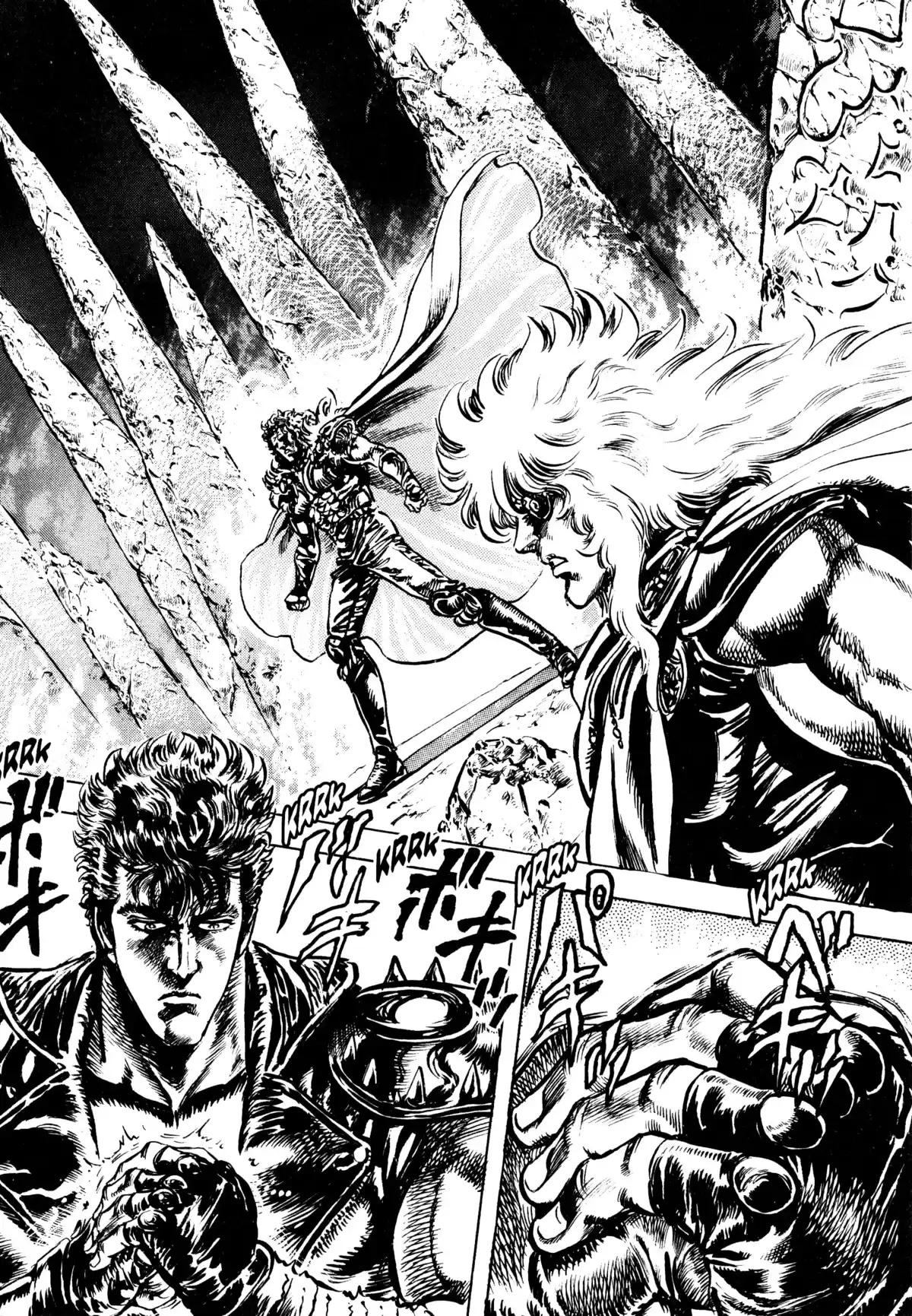 Hokuto no Ken – Ultimate Volume 12 page 50