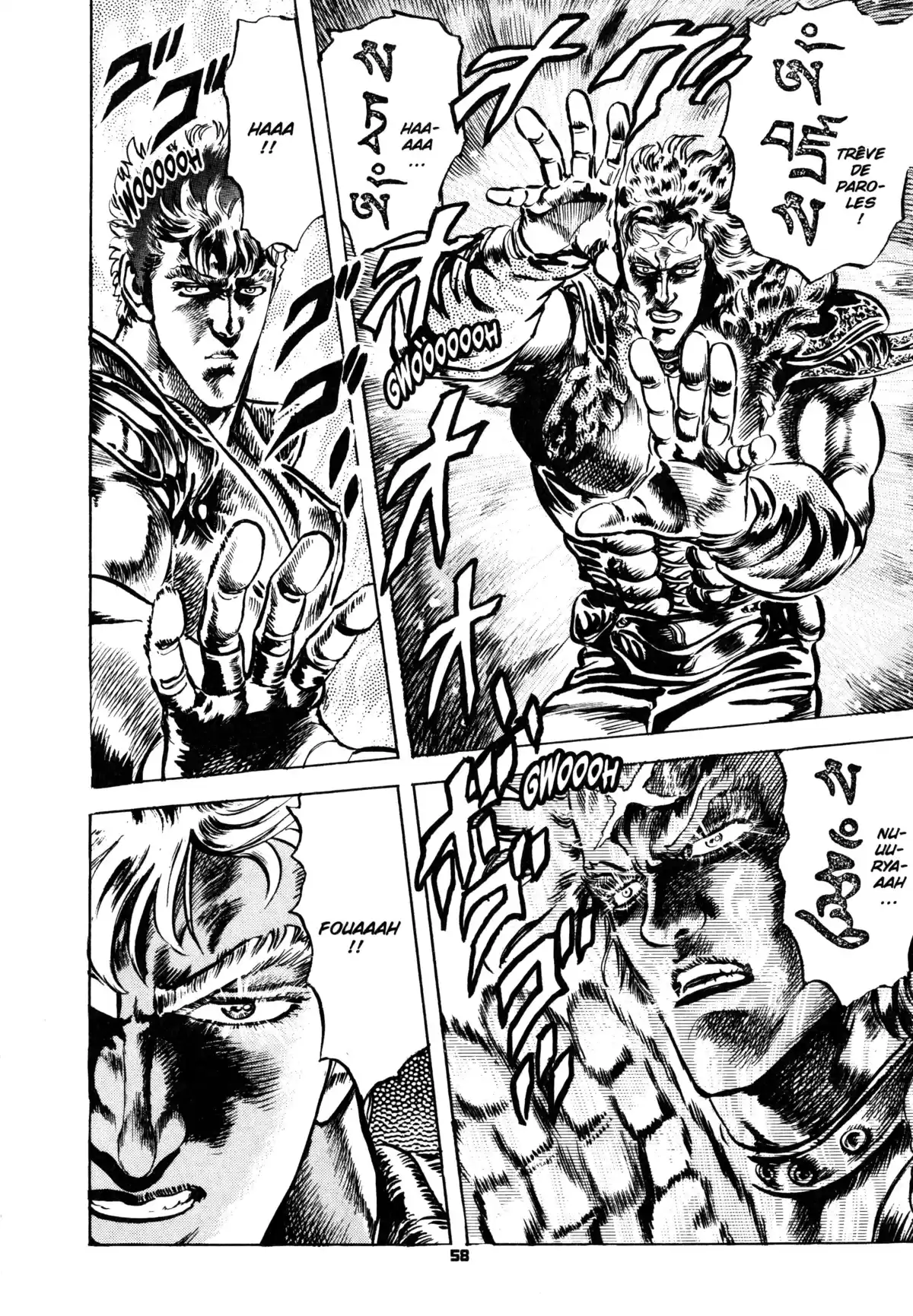 Hokuto no Ken – Ultimate Volume 12 page 64