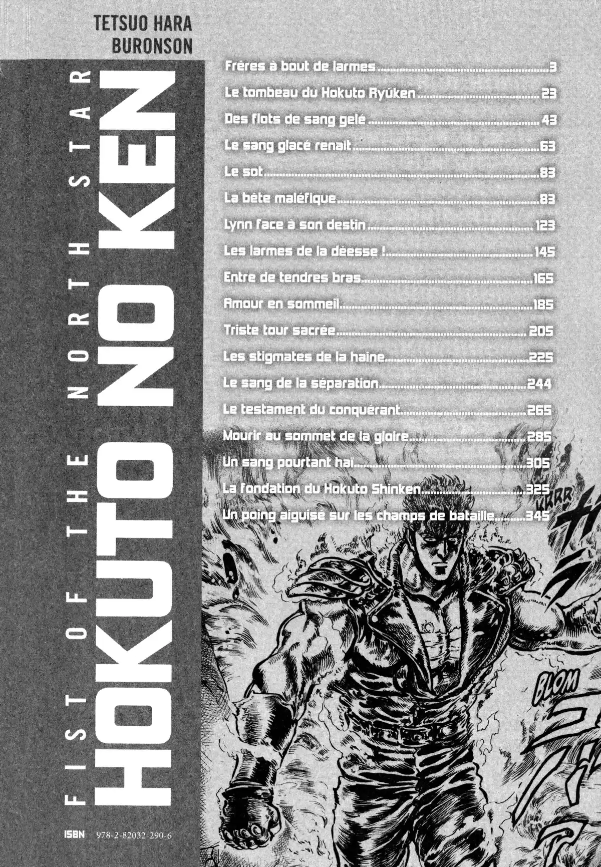 Hokuto no Ken – Ultimate Volume 12 page 8