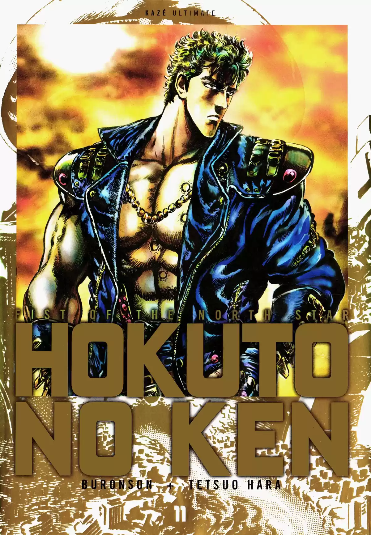 Hokuto no Ken – Ultimate Volume 11 page 1