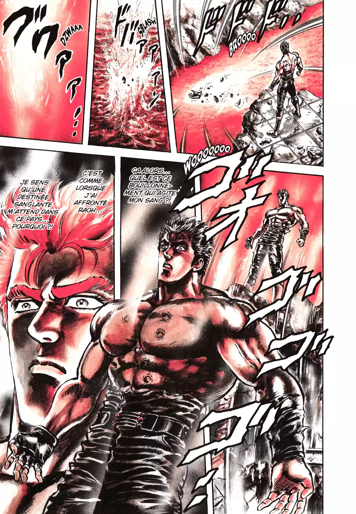 Hokuto no Ken – Ultimate Volume 11 page 108