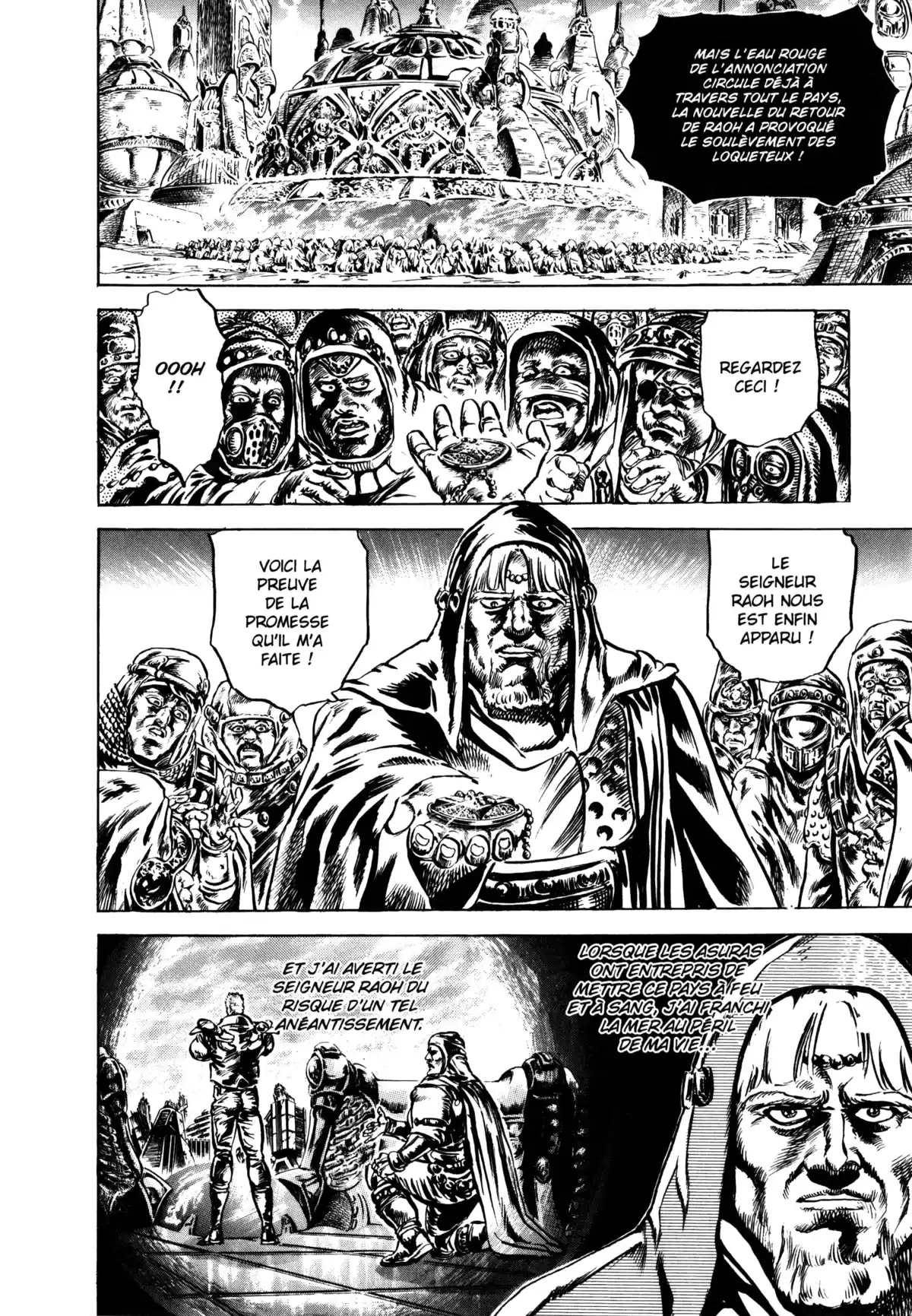 Hokuto no Ken – Ultimate Volume 11 page 115