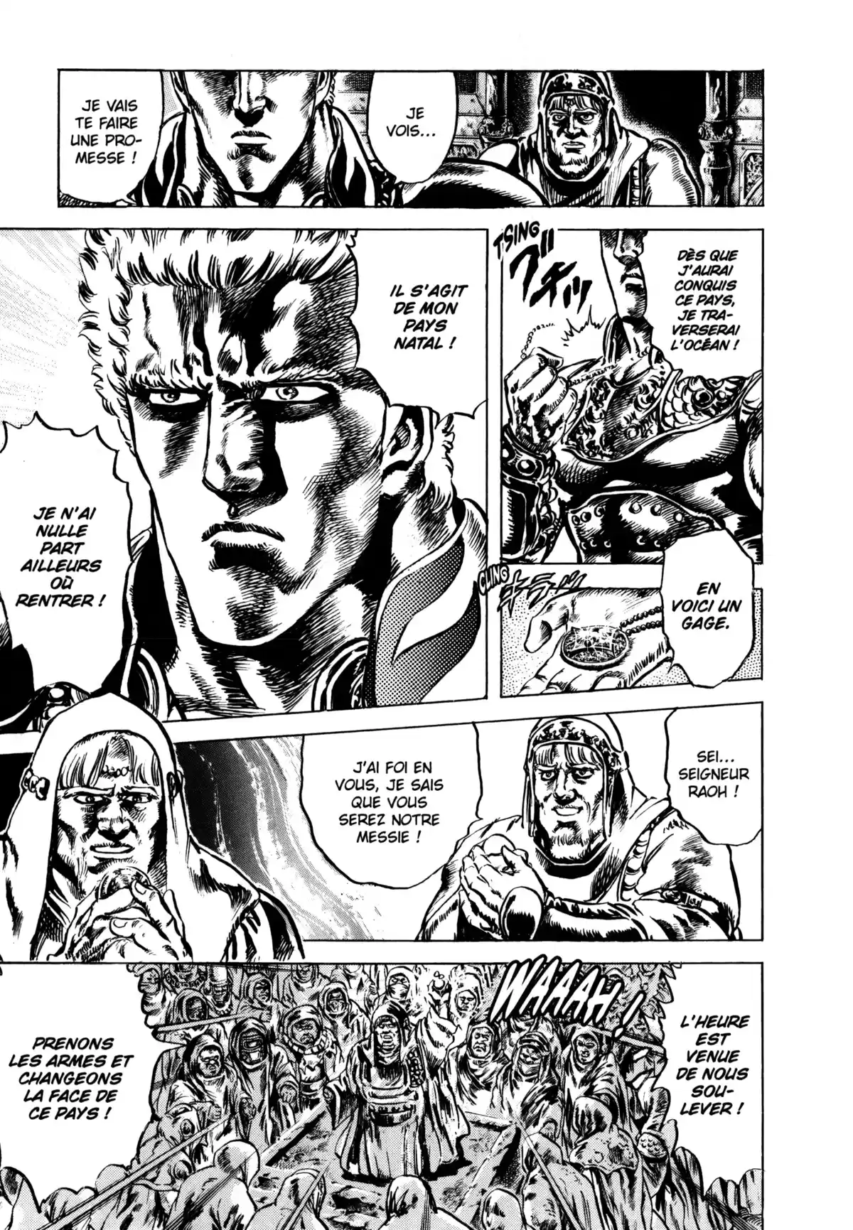 Hokuto no Ken – Ultimate Volume 11 page 116