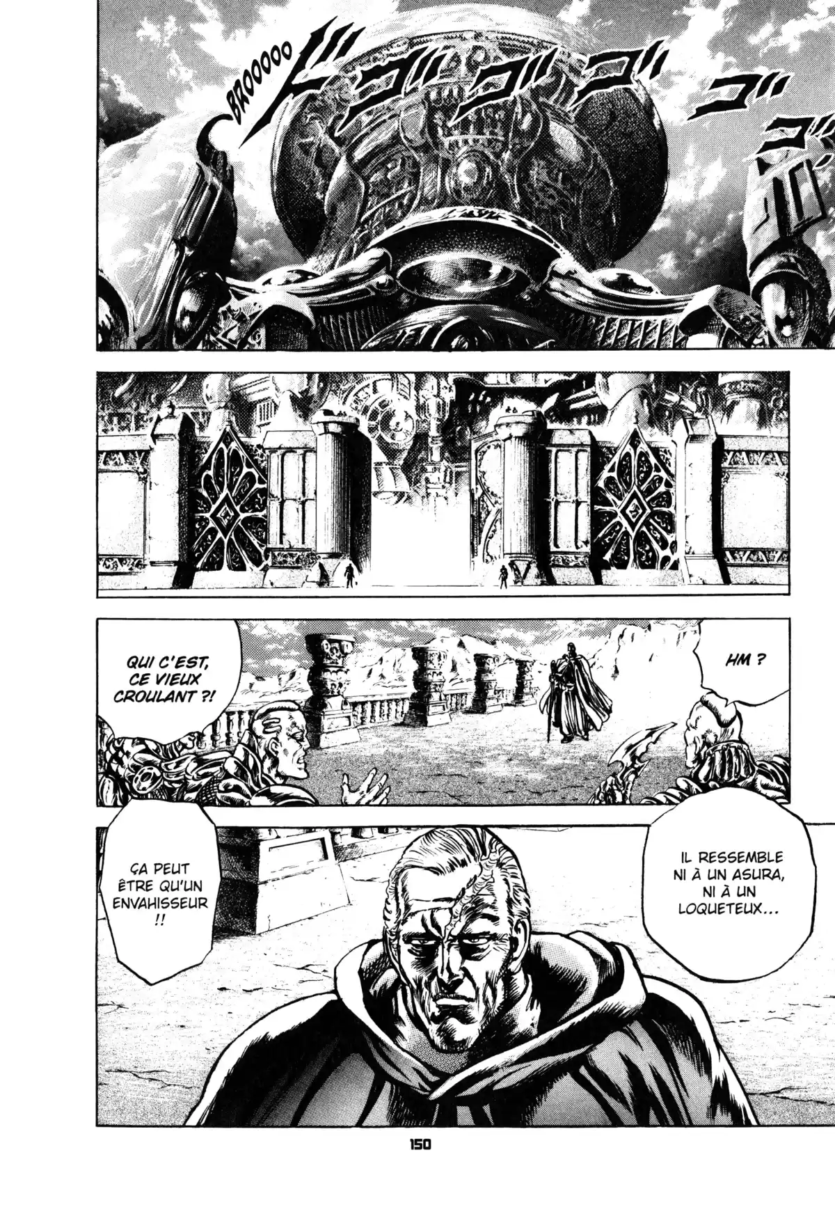 Hokuto no Ken – Ultimate Volume 11 page 155